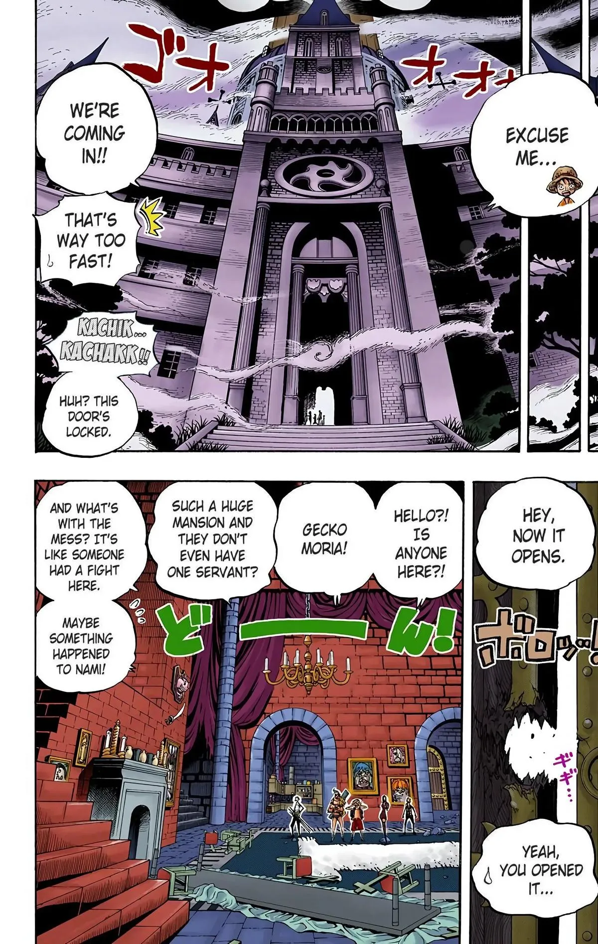 Read One Piece (Color) EN Manga Online