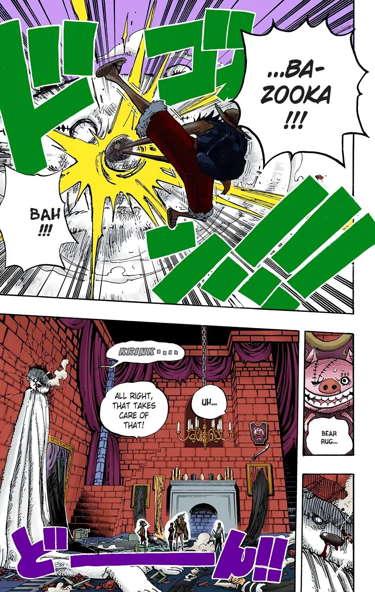 Read One Piece (Color) EN Manga Online