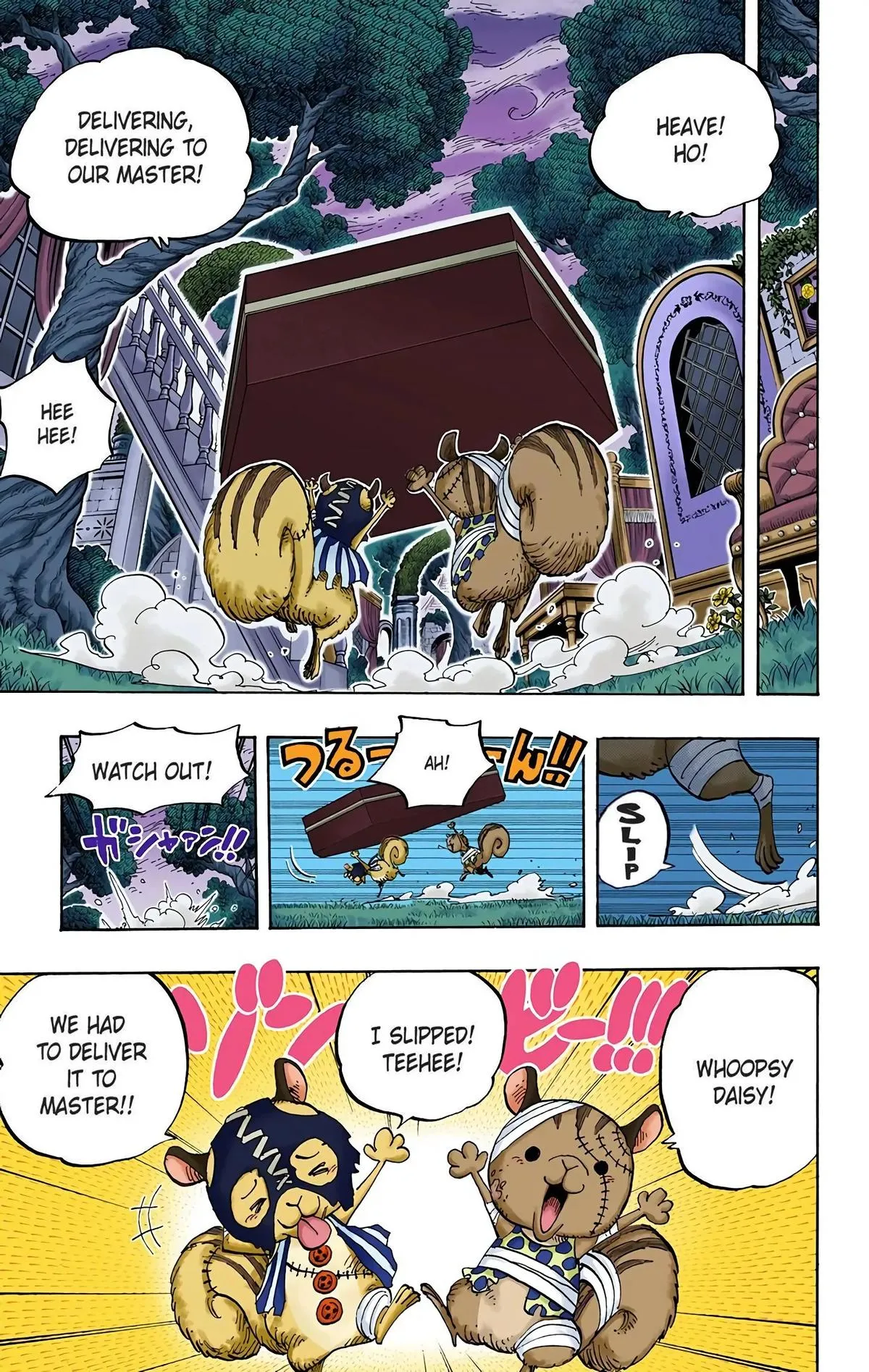 Read One Piece (Color) EN Manga Online