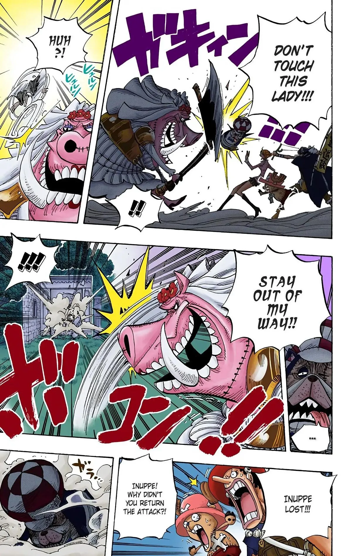 Read One Piece (Color) EN Manga Online