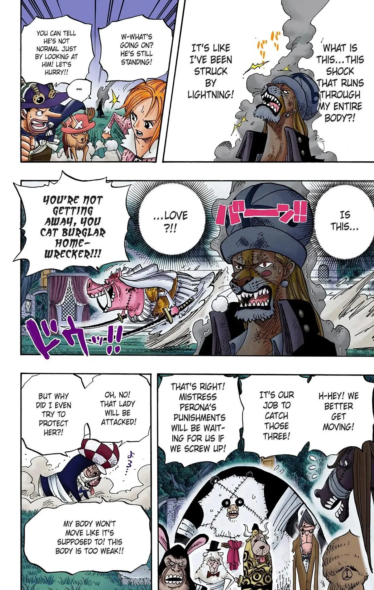Read One Piece (Color) EN Manga Online