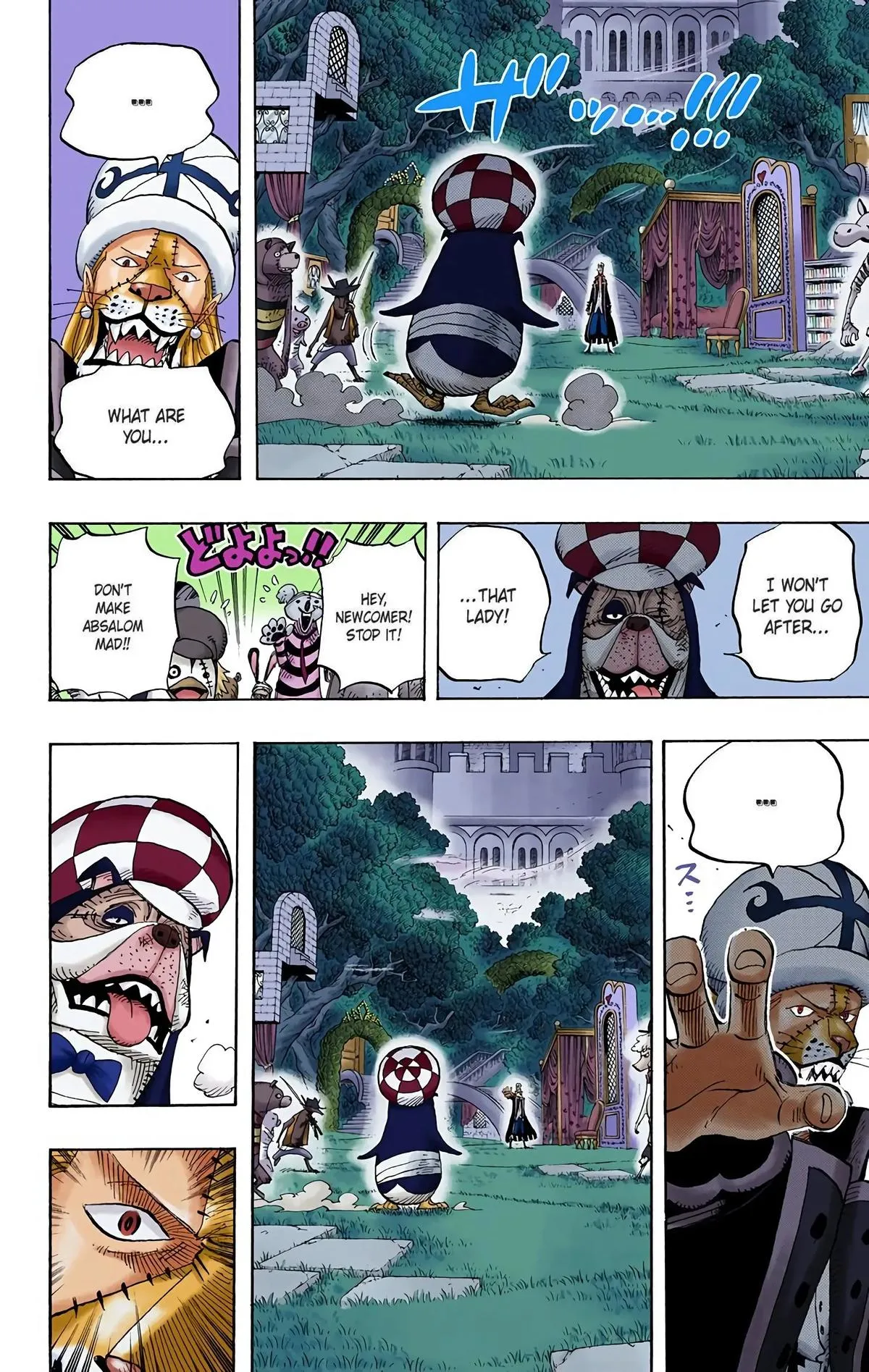 Read One Piece (Color) EN Manga Online