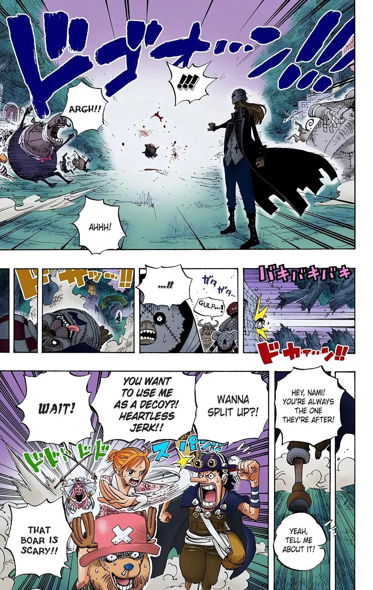 Read One Piece (Color) EN Manga Online