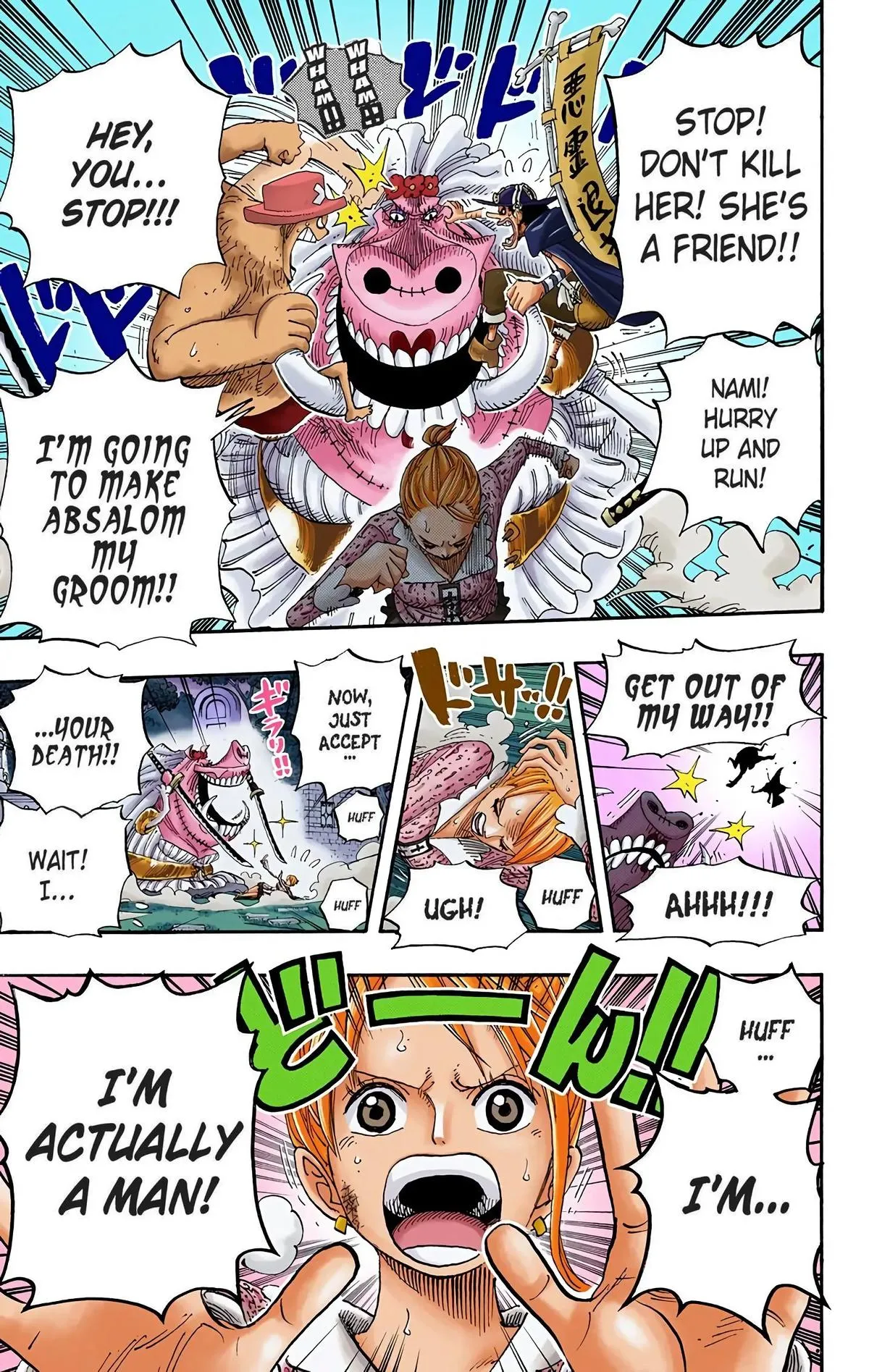 Read One Piece (Color) EN Manga Online