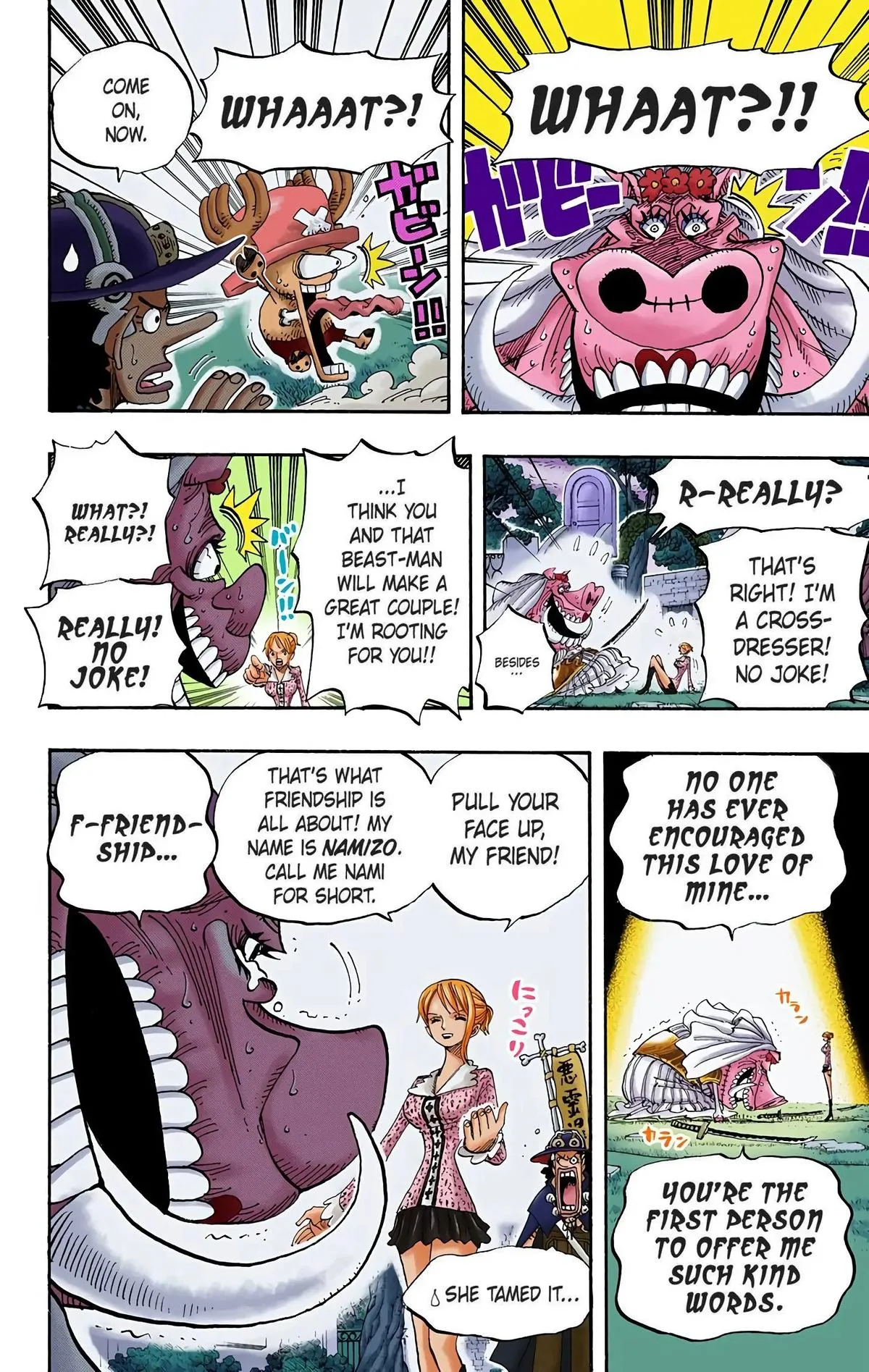 Read One Piece (Color) EN Manga Online