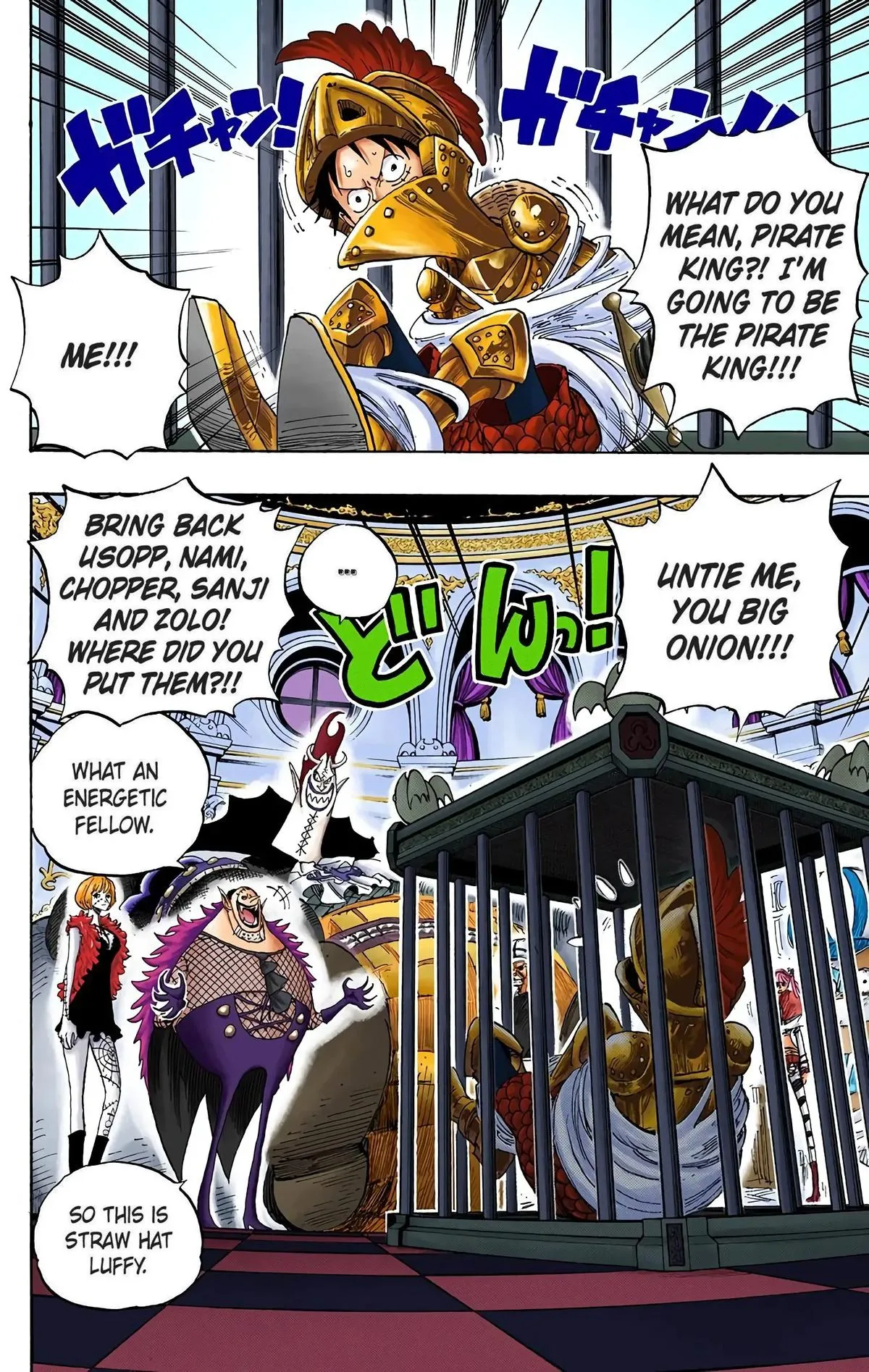 Read One Piece (Color) EN Manga Online