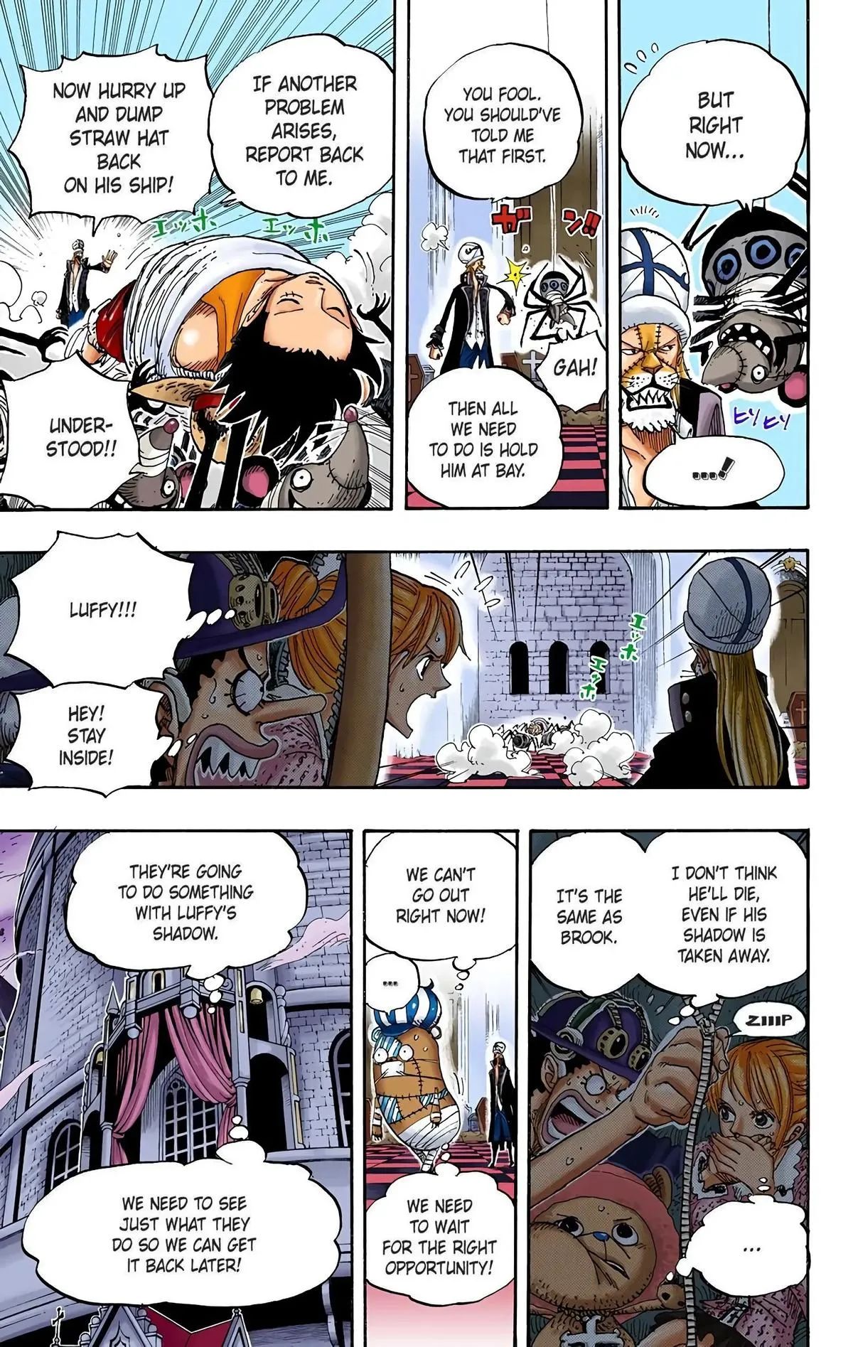 Read One Piece (Color) EN Manga Online