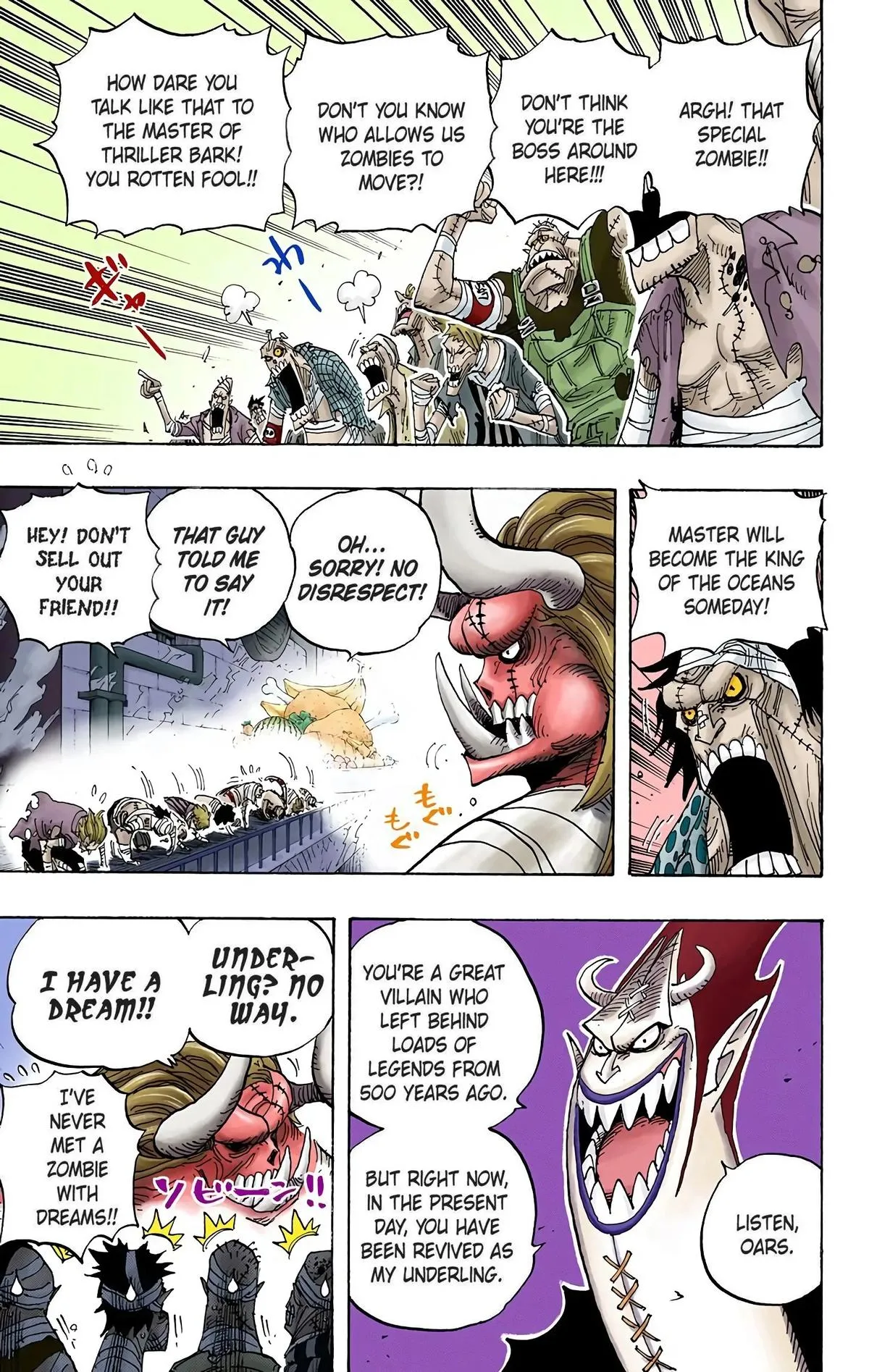 Read One Piece (Color) EN Manga Online