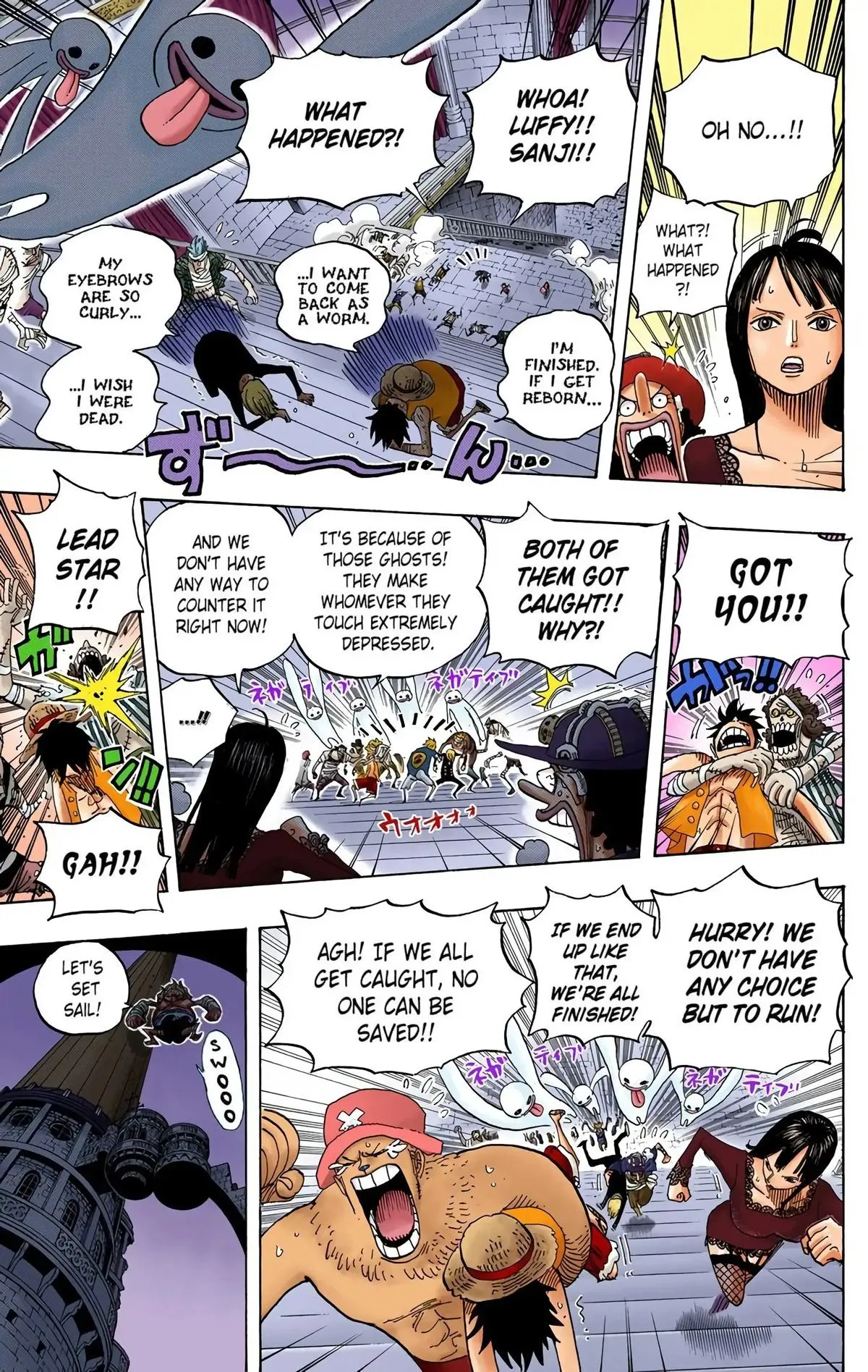 Read One Piece (Color) EN Manga Online