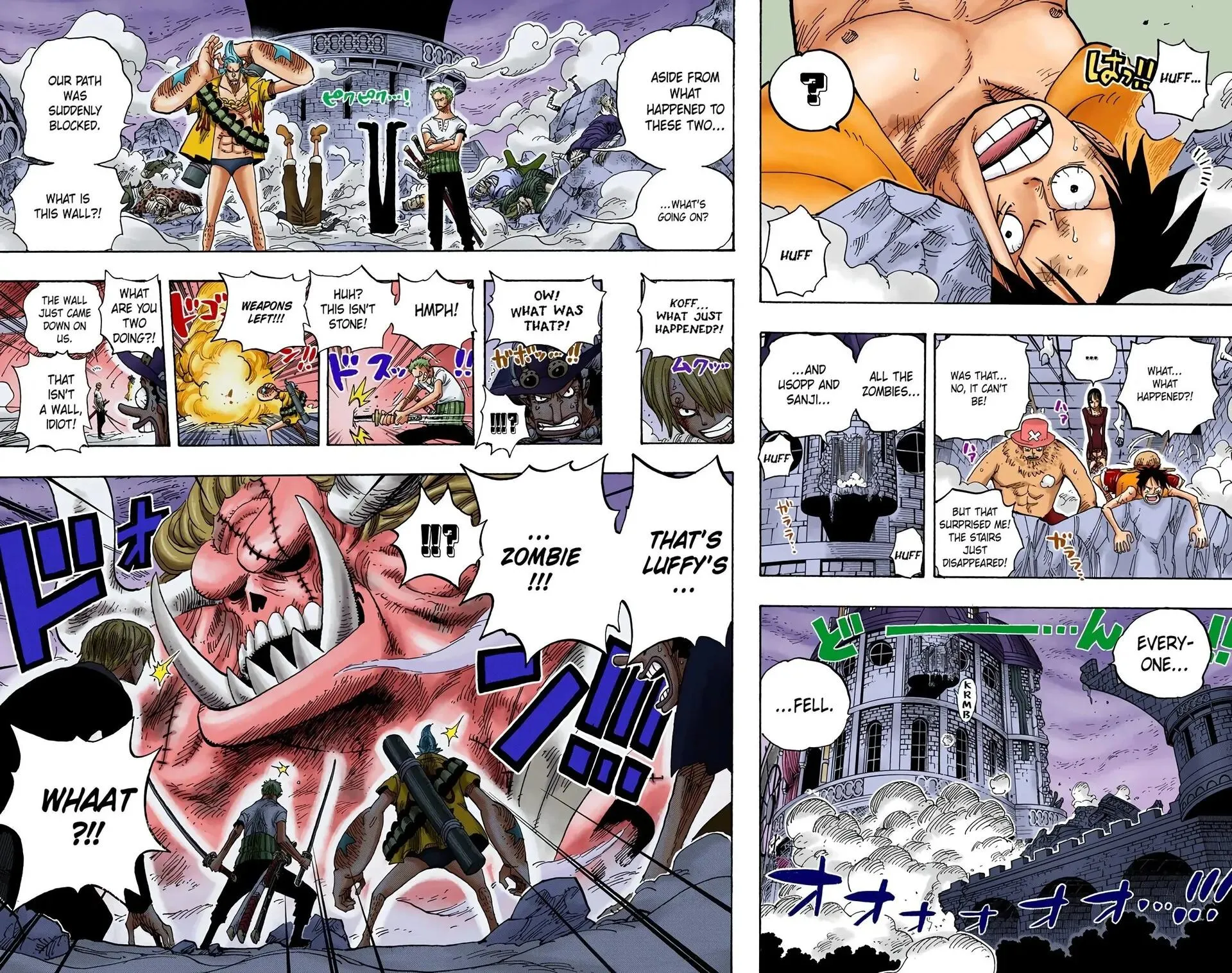 Read One Piece (Color) EN Manga Online