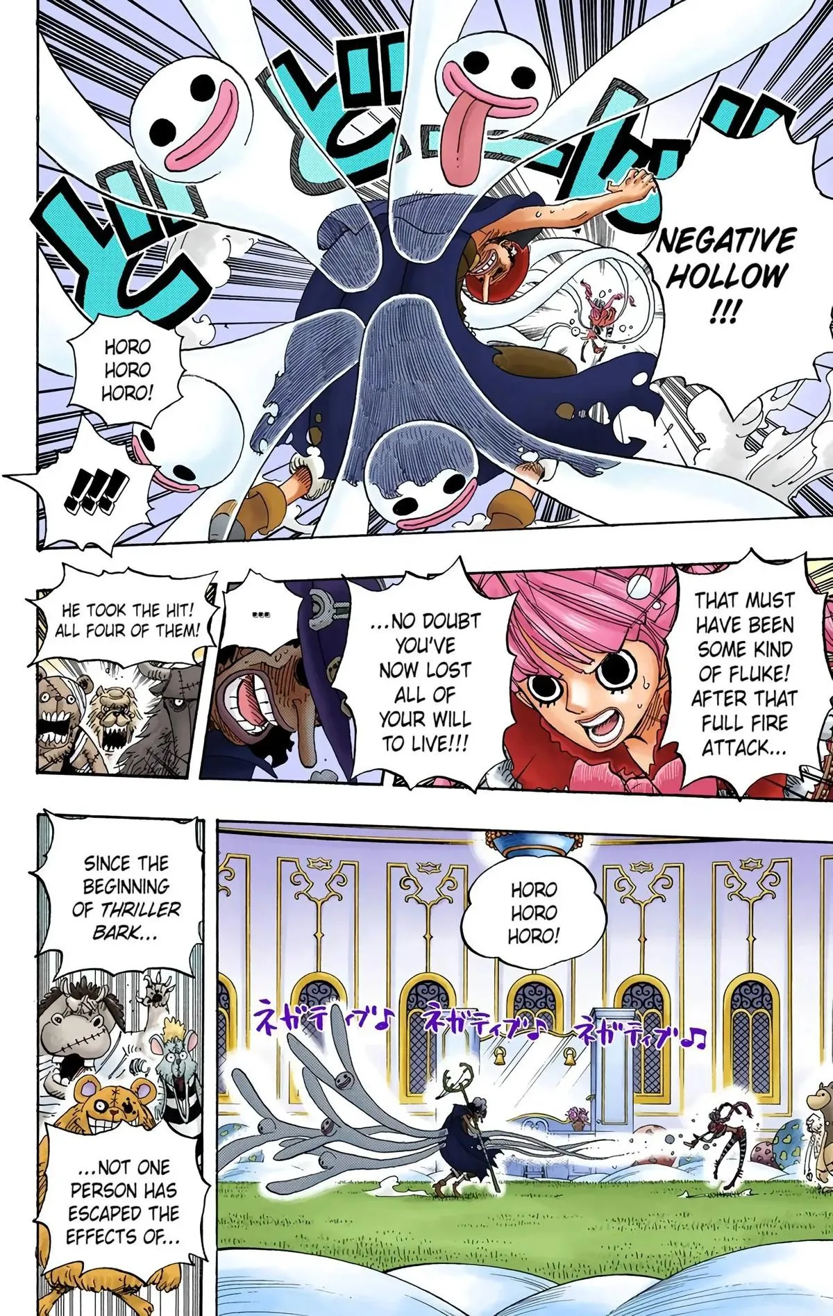Read One Piece (Color) EN Manga Online