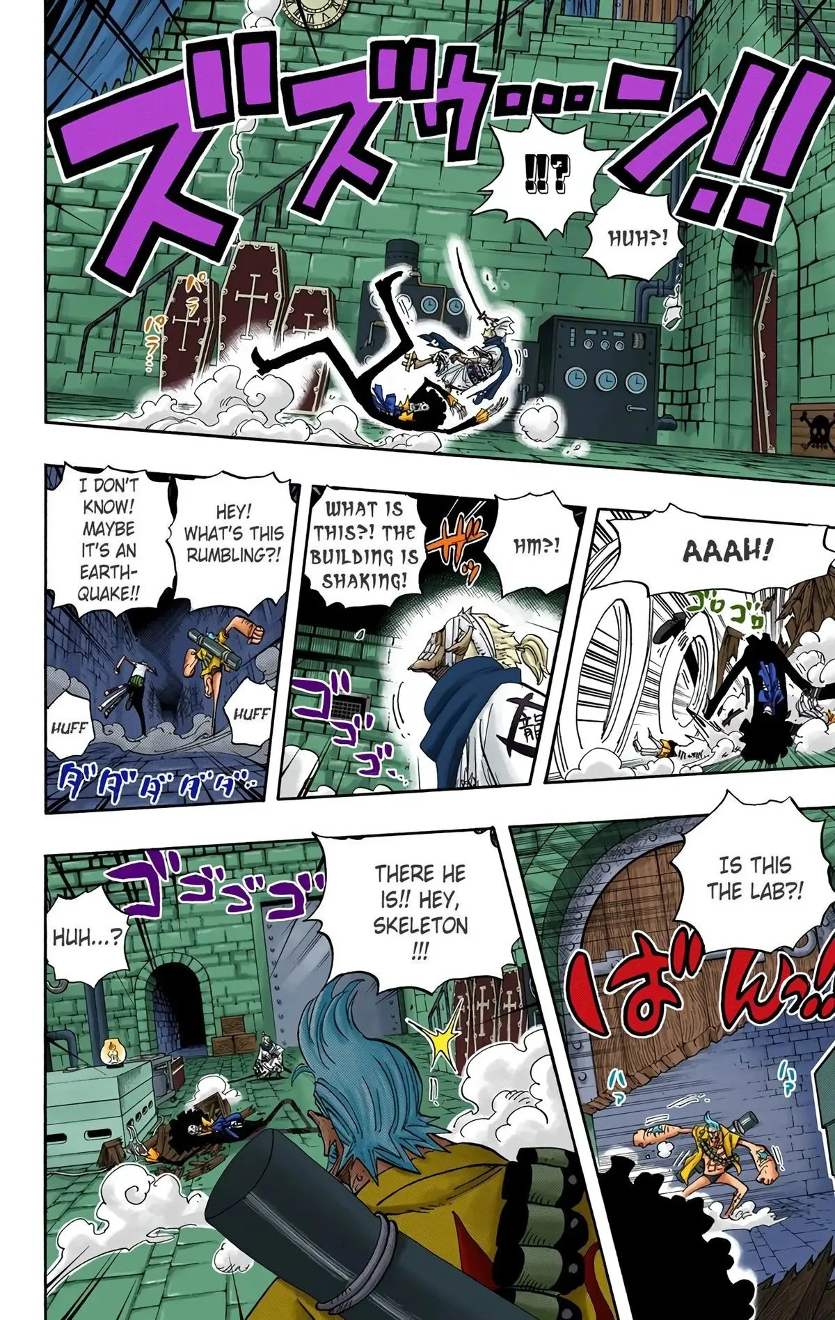 Read One Piece (Color) EN Manga Online