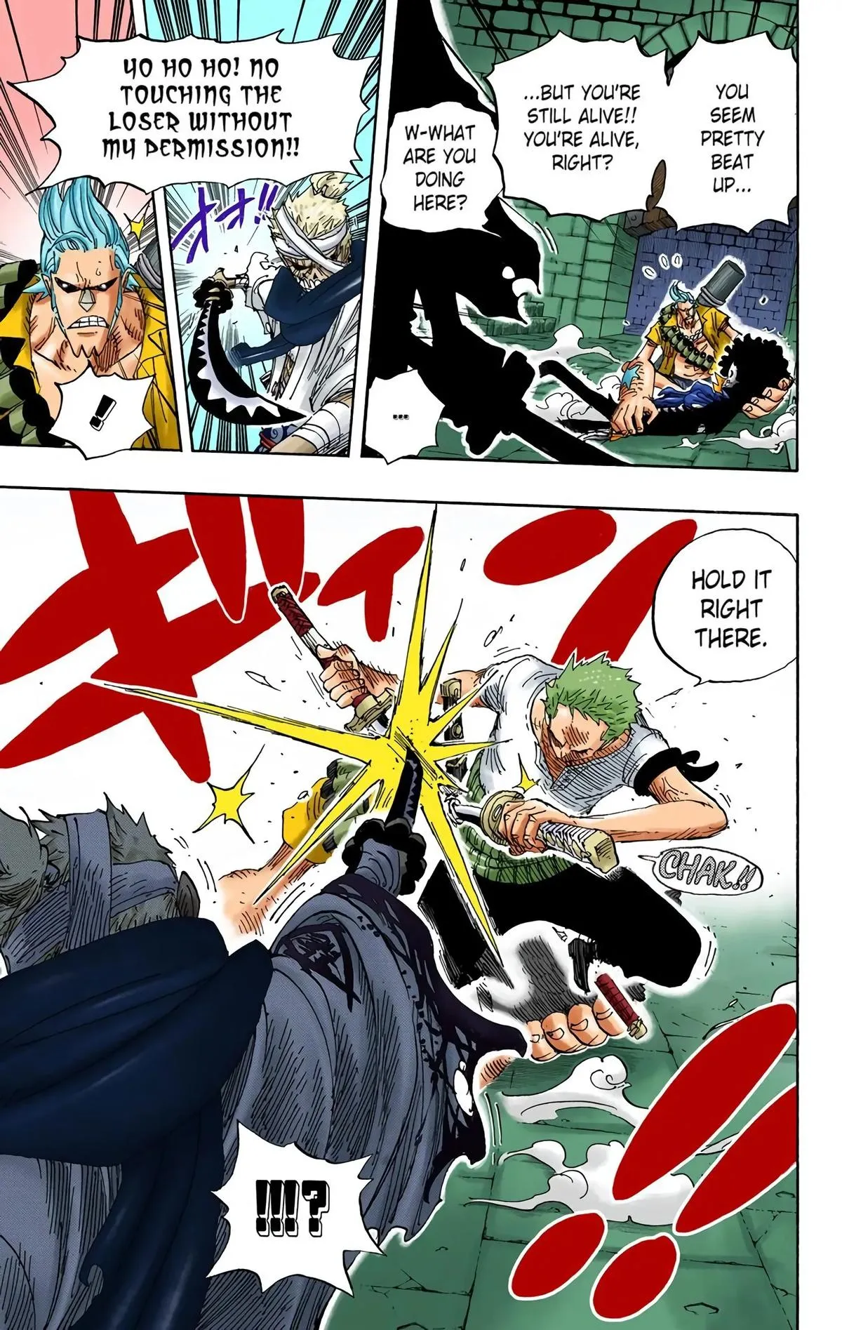 Read One Piece (Color) EN Manga Online
