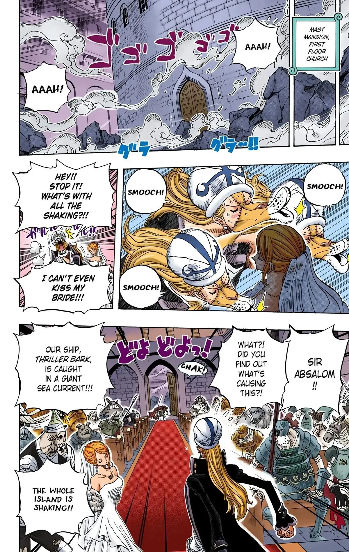 Read One Piece (Color) EN Manga Online