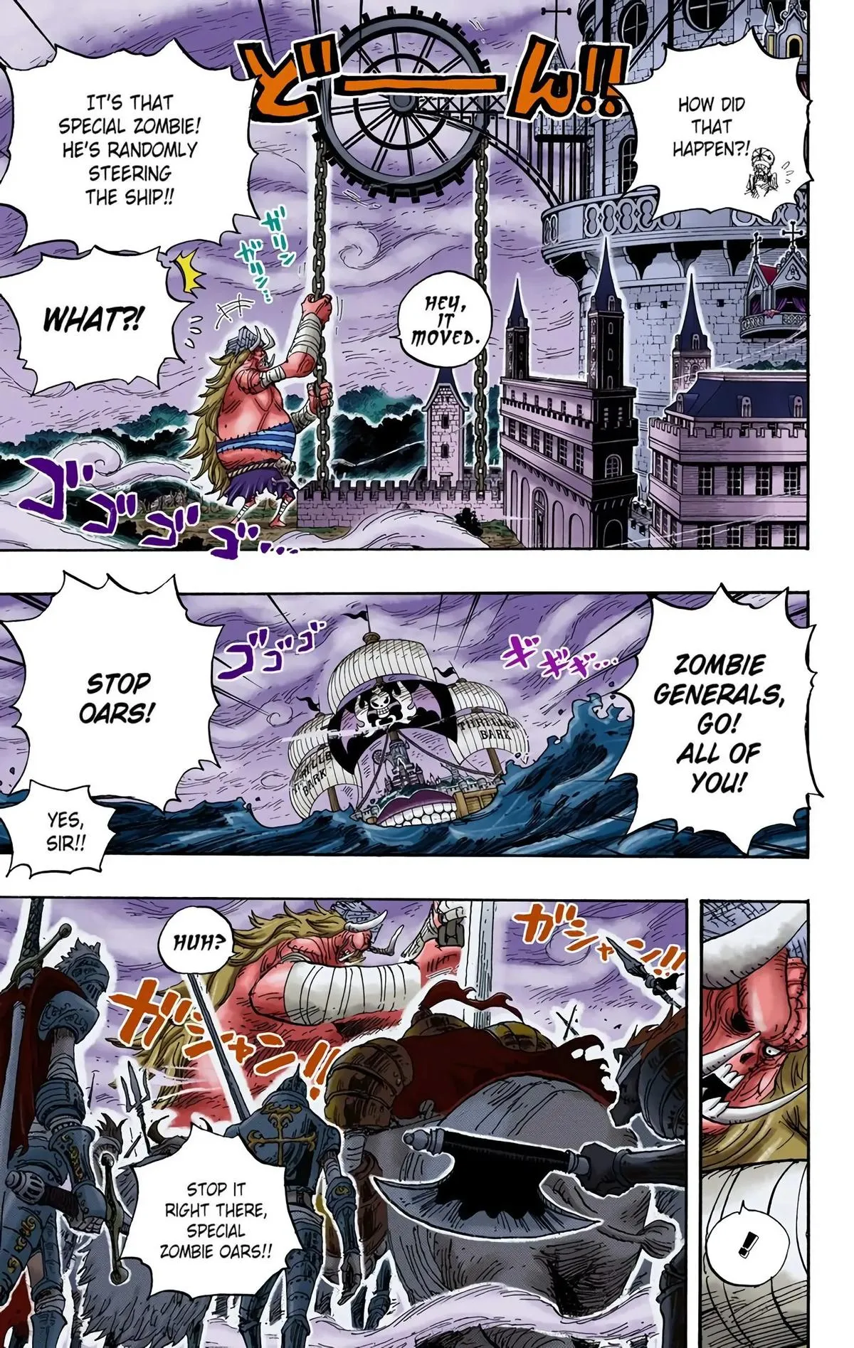 Read One Piece (Color) EN Manga Online