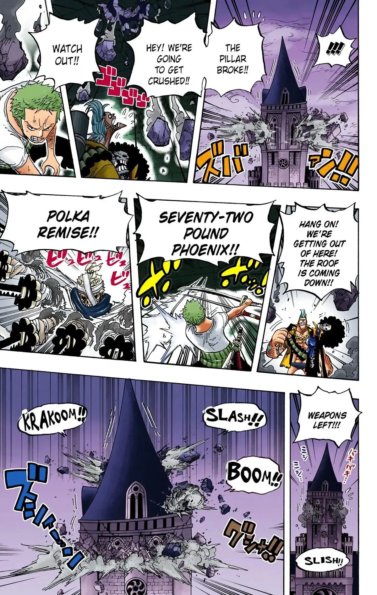Read One Piece (Color) EN Manga Online