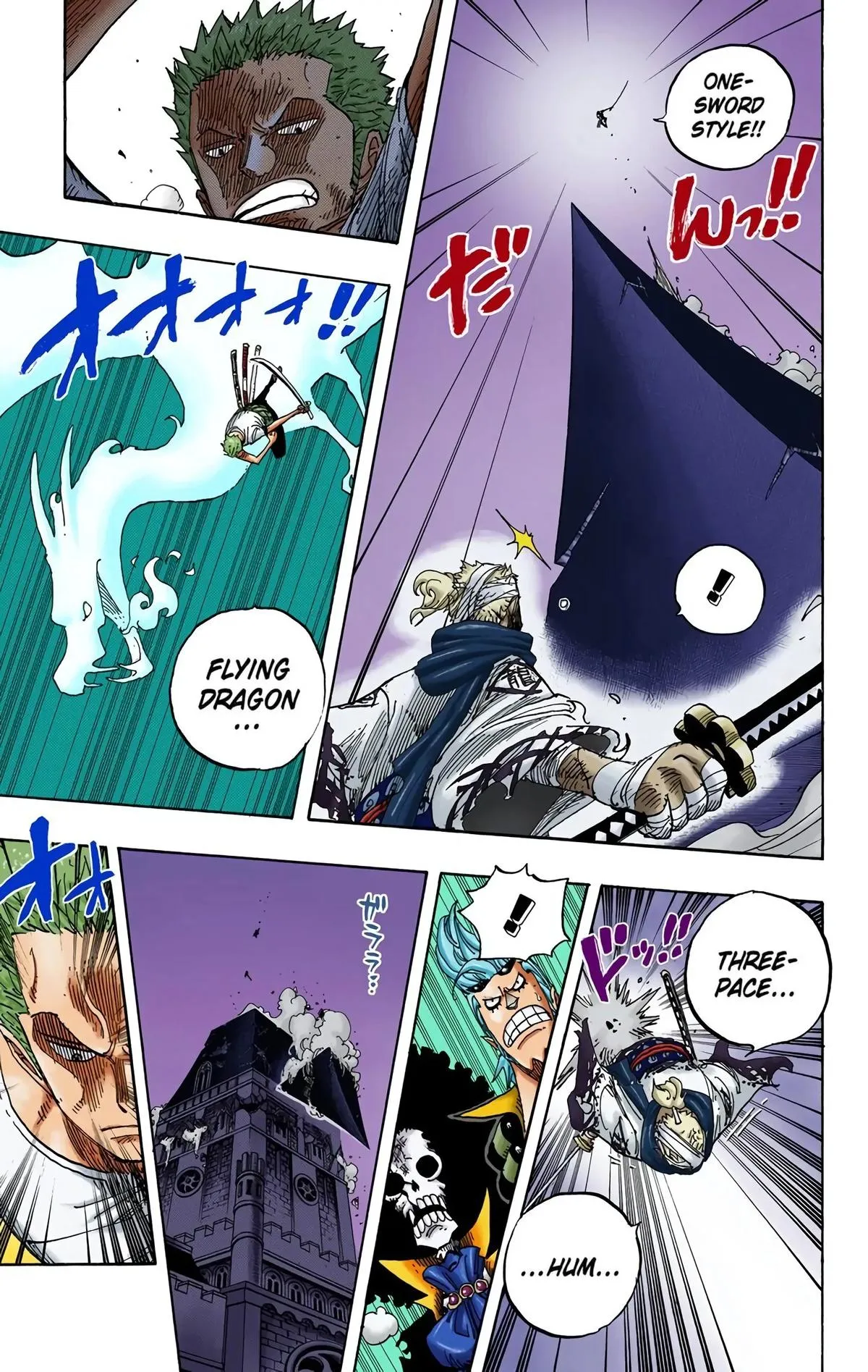 Read One Piece (Color) EN Manga Online