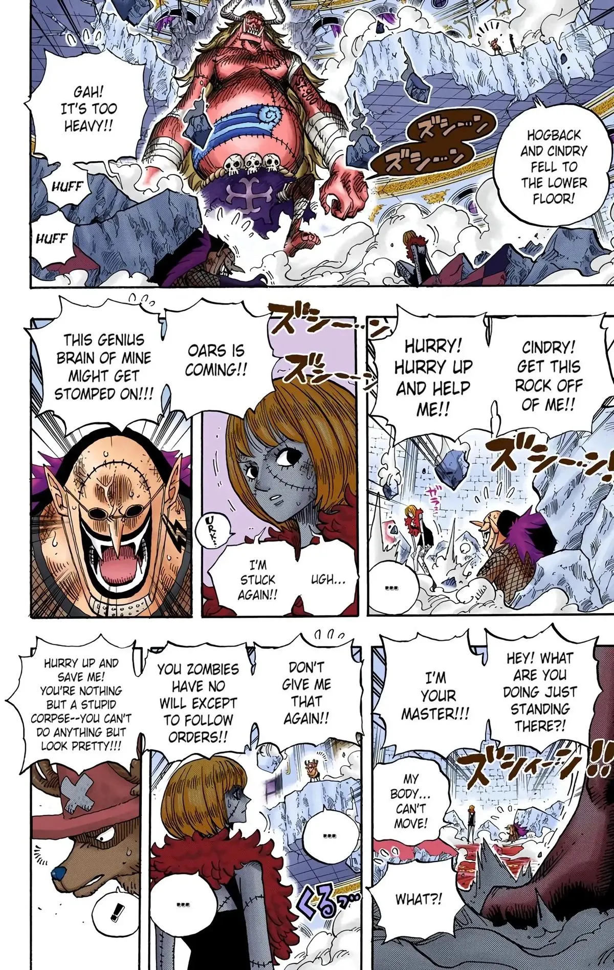 Read One Piece (Color) EN Manga Online