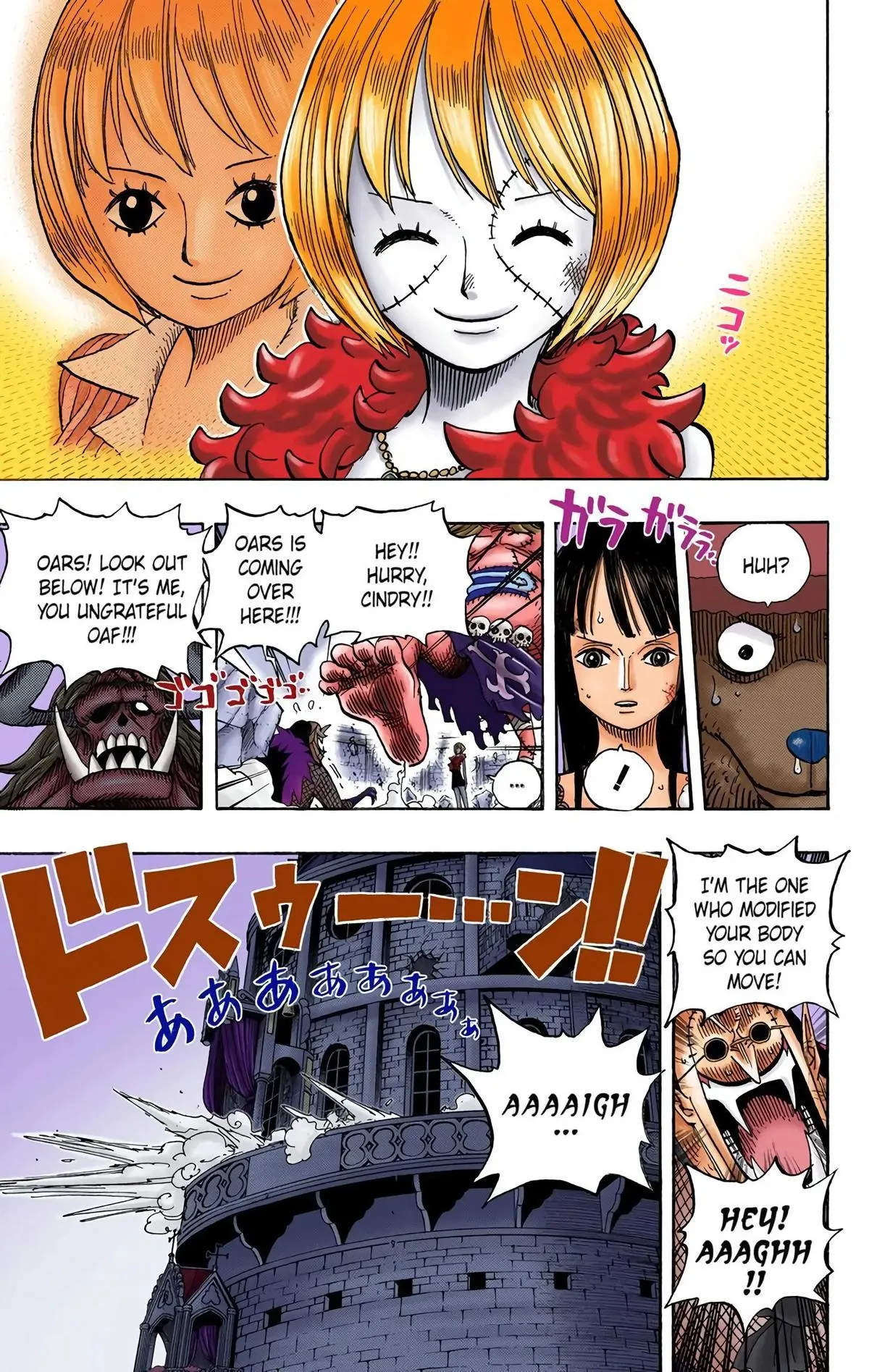 Read One Piece (Color) EN Manga Online
