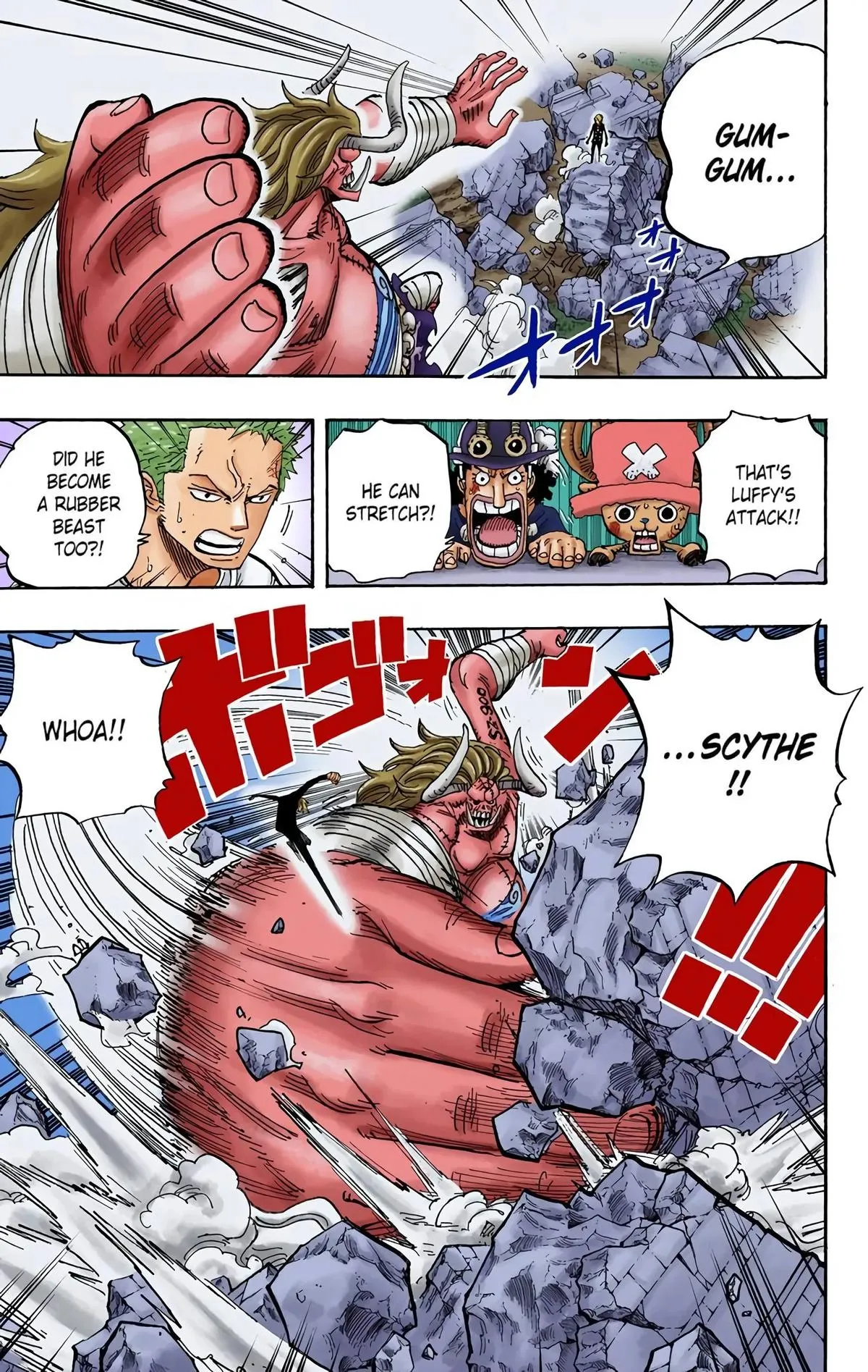 Read One Piece (Color) EN Manga Online
