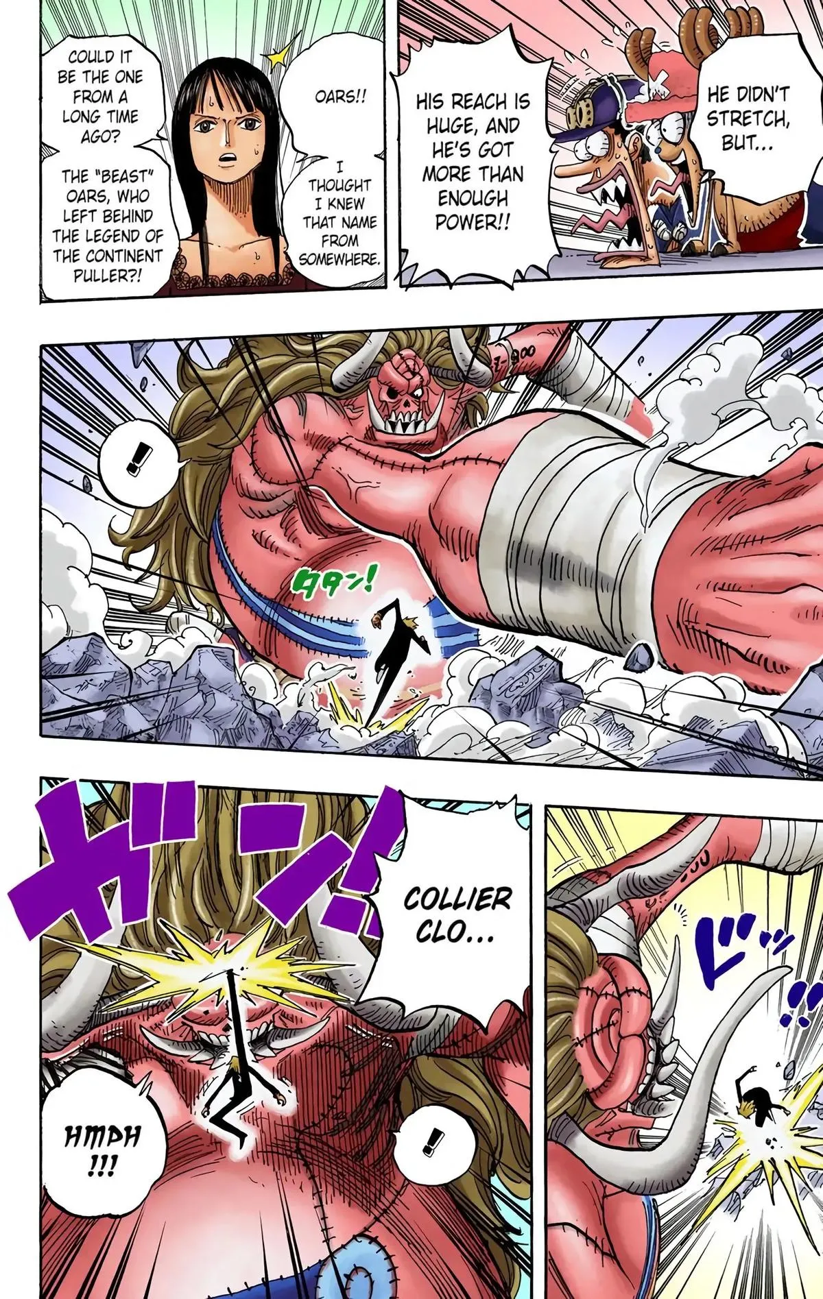 Read One Piece (Color) EN Manga Online
