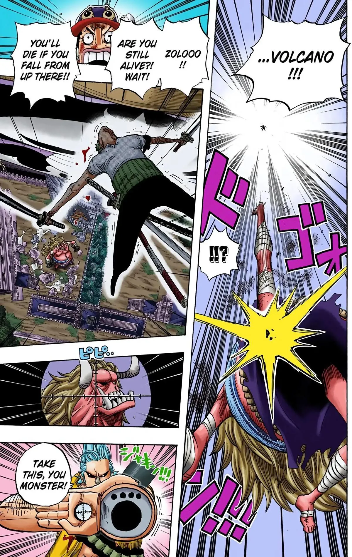 Read One Piece (Color) EN Manga Online