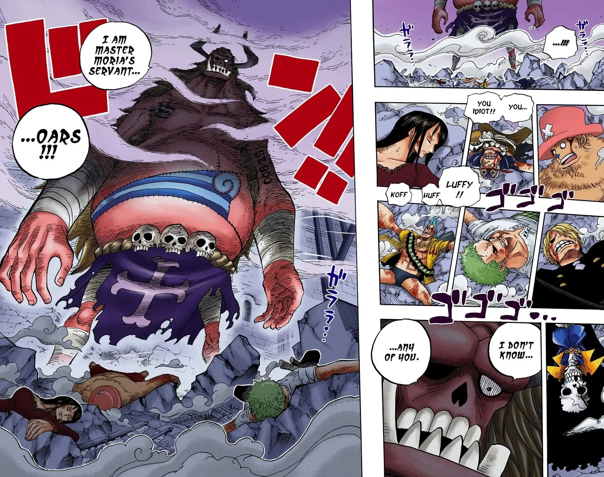Read One Piece (Color) EN Manga Online