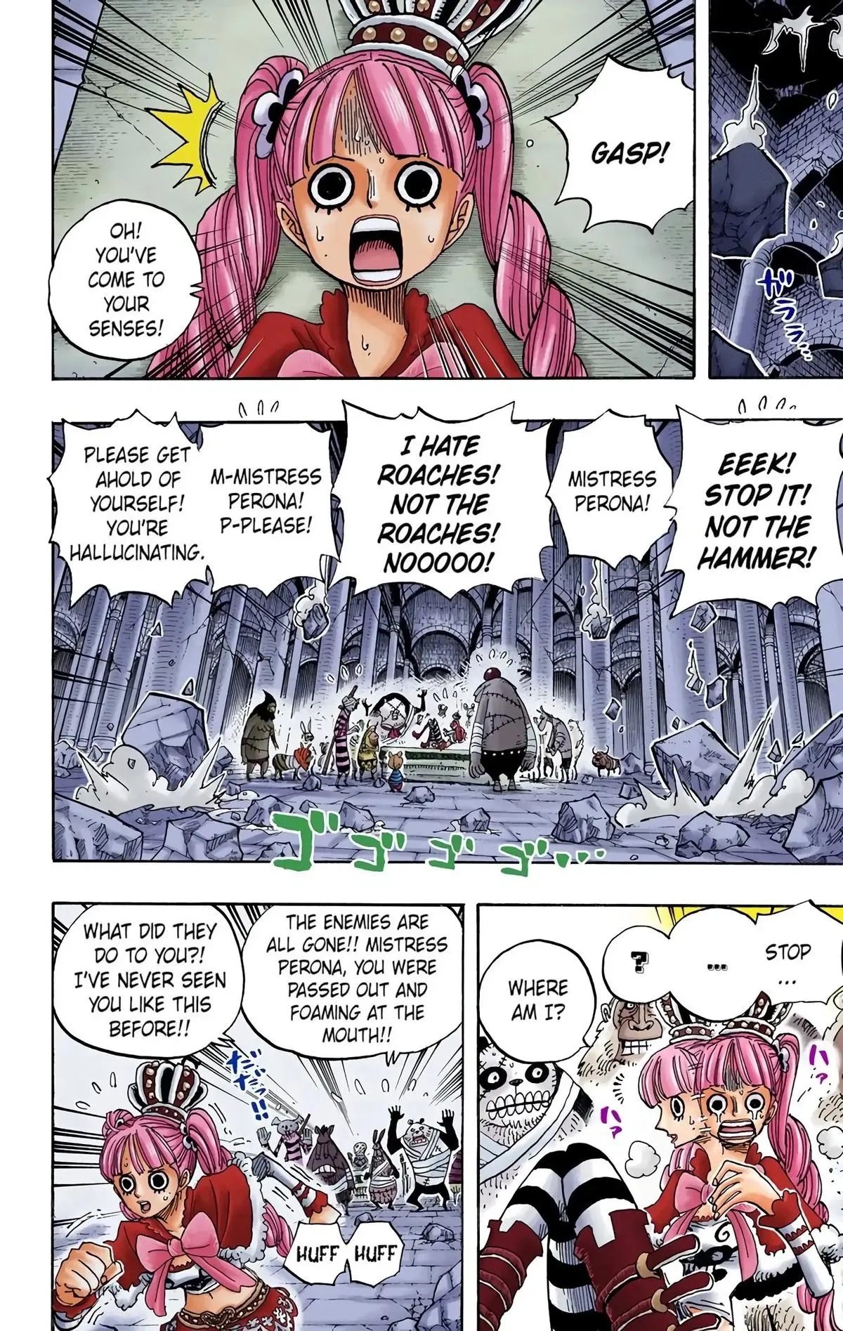 Read One Piece (Color) EN Manga Online