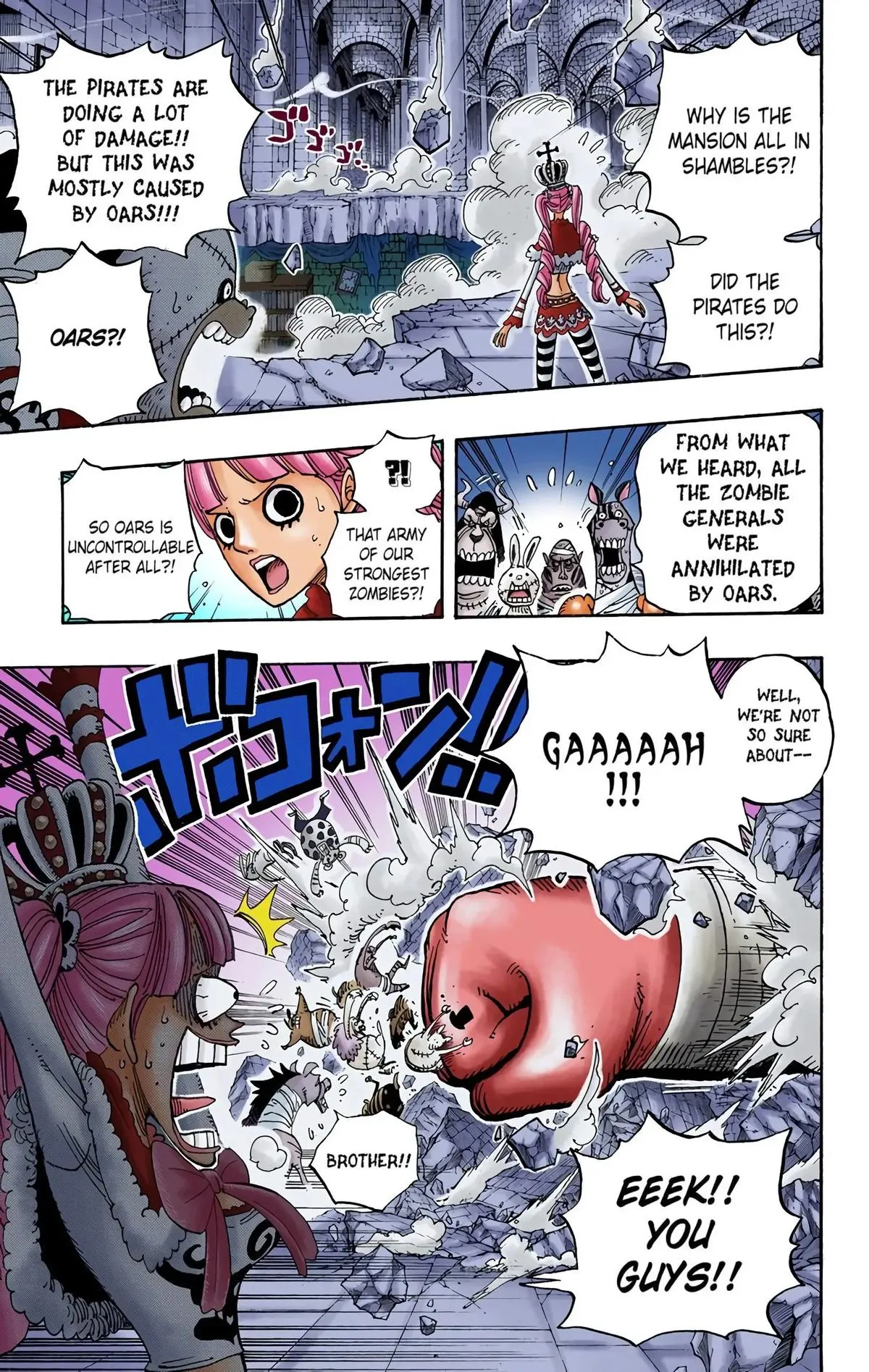 Read One Piece (Color) EN Manga Online