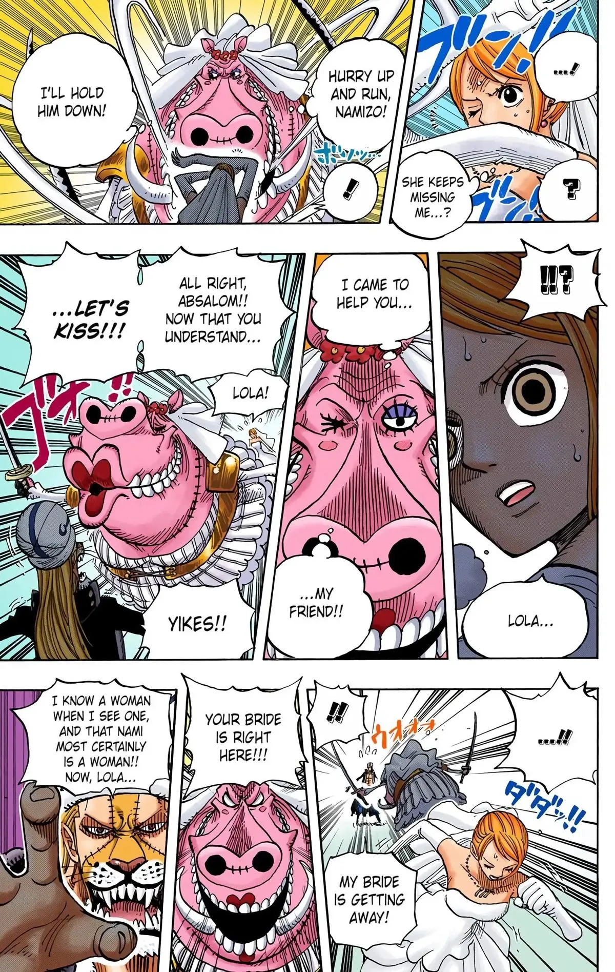 Read One Piece (Color) EN Manga Online