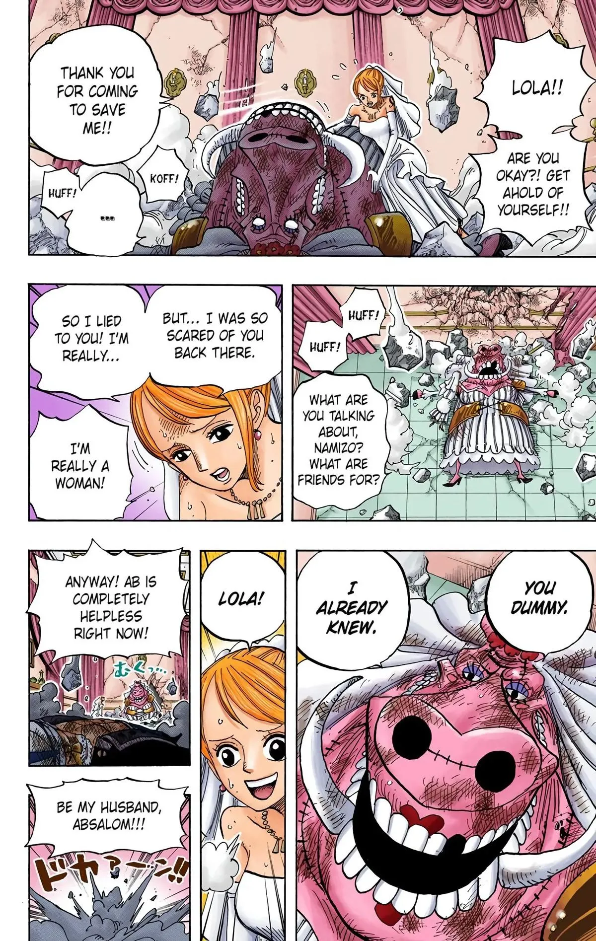 Read One Piece (Color) EN Manga Online