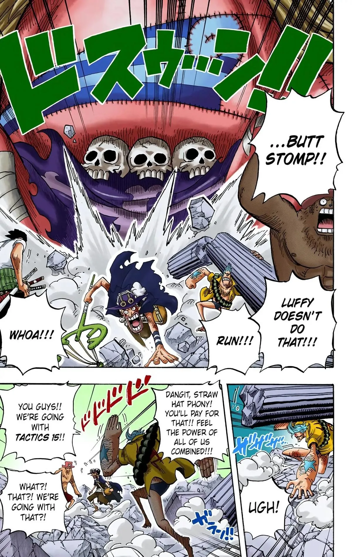 Read One Piece (Color) EN Manga Online