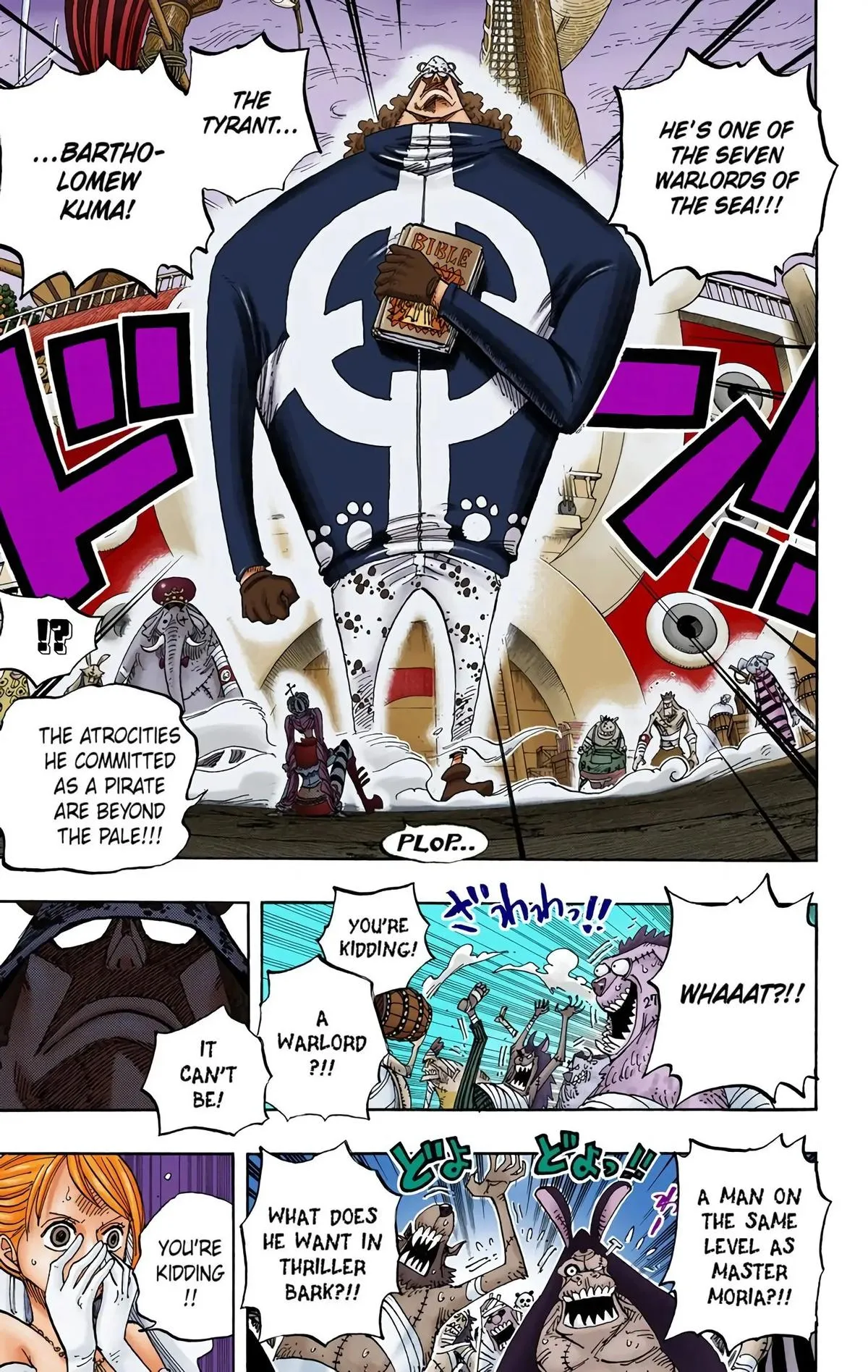 Read One Piece (Color) EN Manga Online