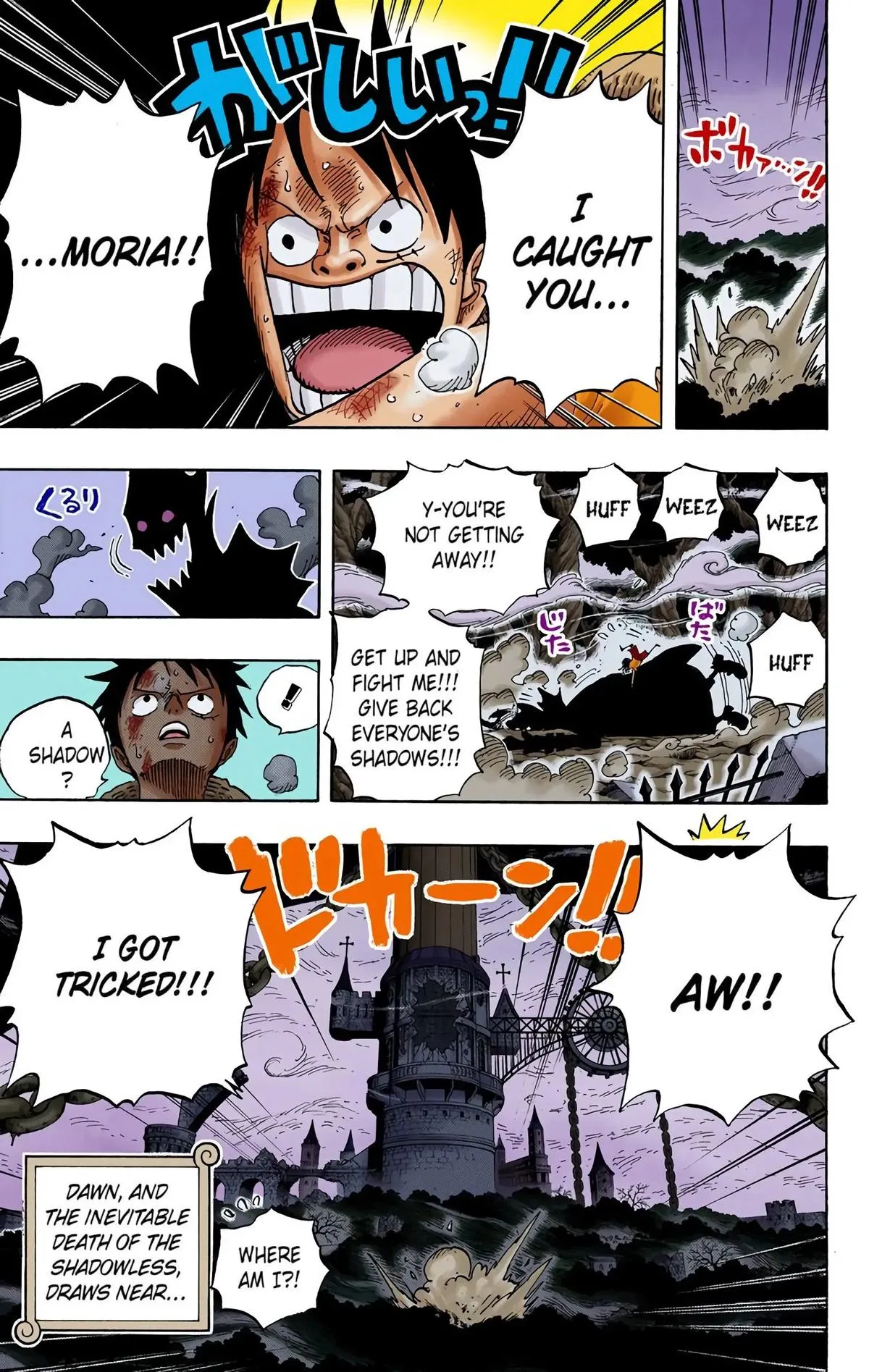 Read One Piece (Color) EN Manga Online
