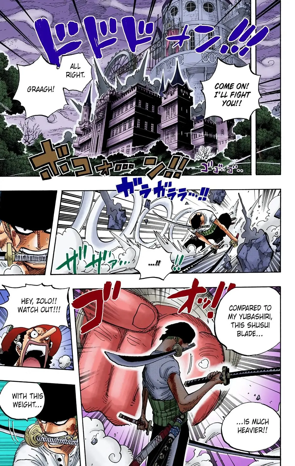 Read One Piece (Color) EN Manga Online