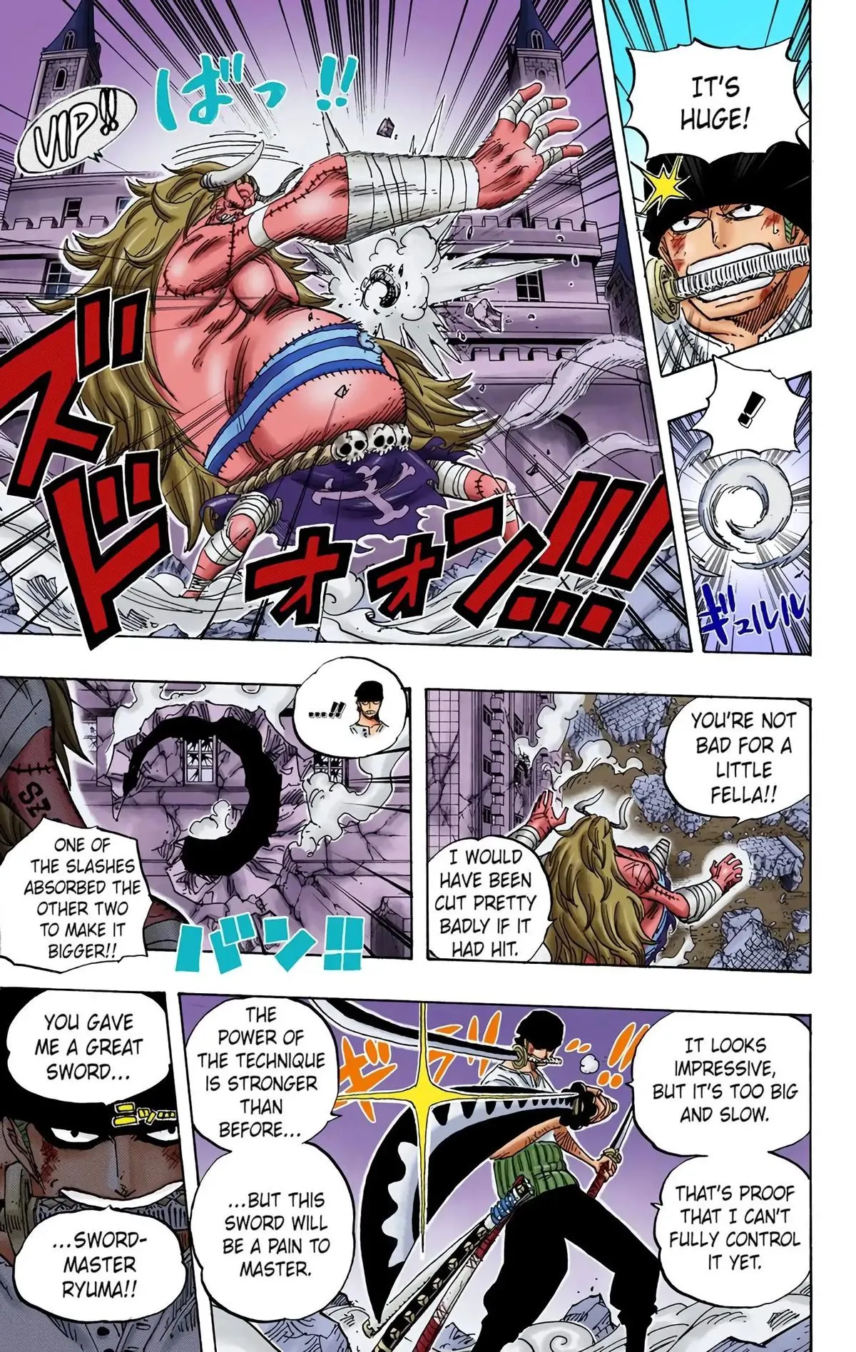 Read One Piece (Color) EN Manga Online