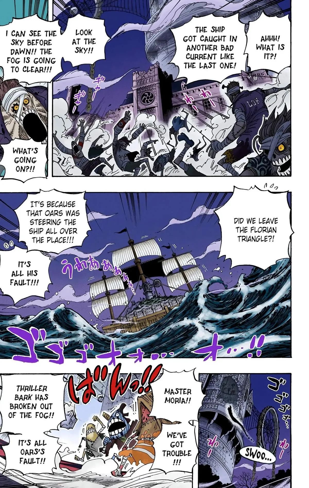 Read One Piece (Color) EN Manga Online