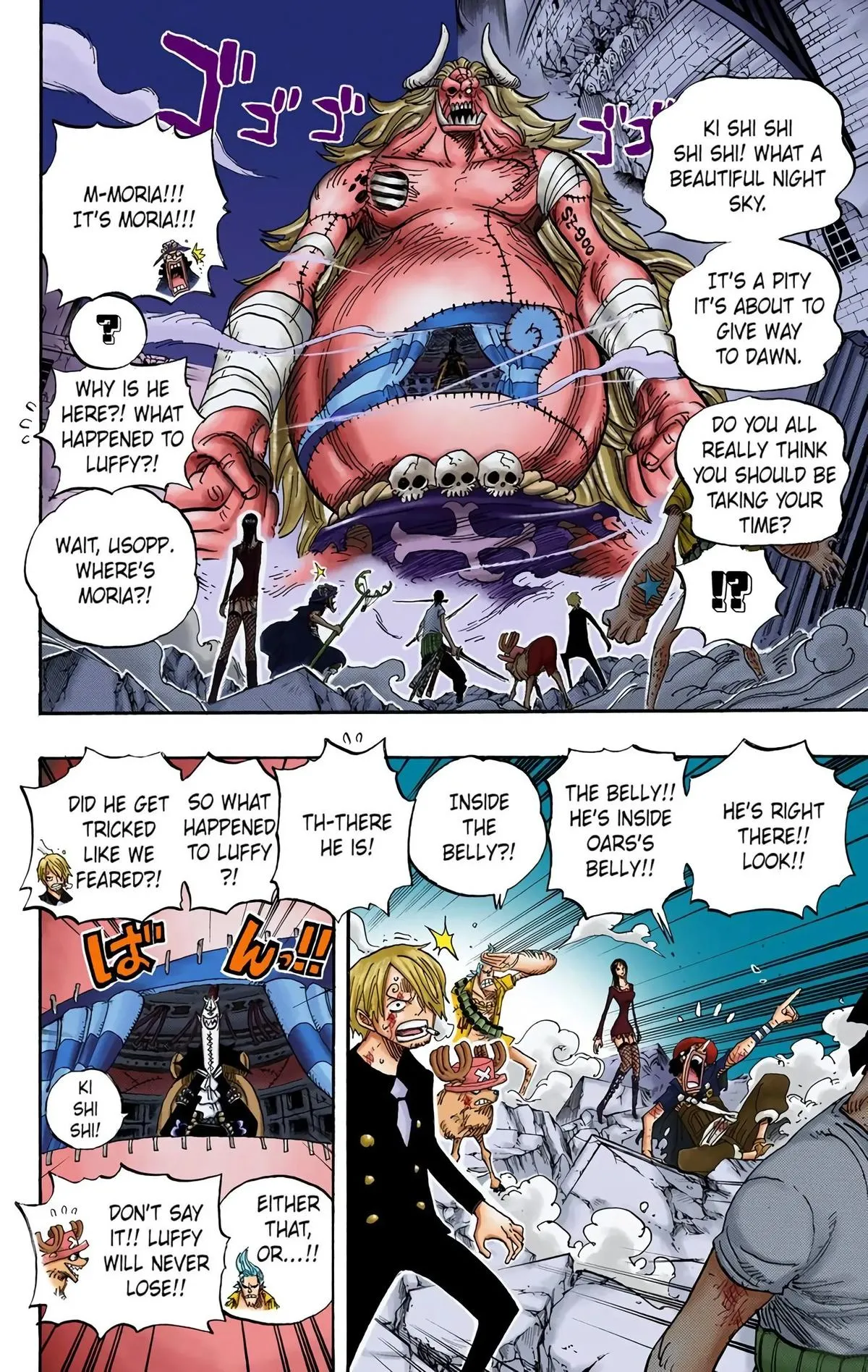 Read One Piece (Color) EN Manga Online