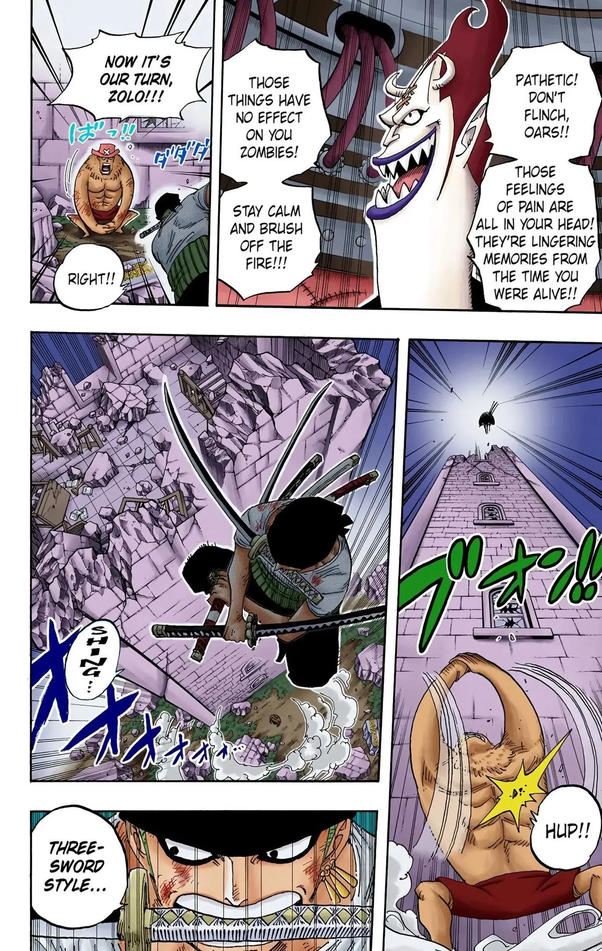 Read One Piece (Color) EN Manga Online