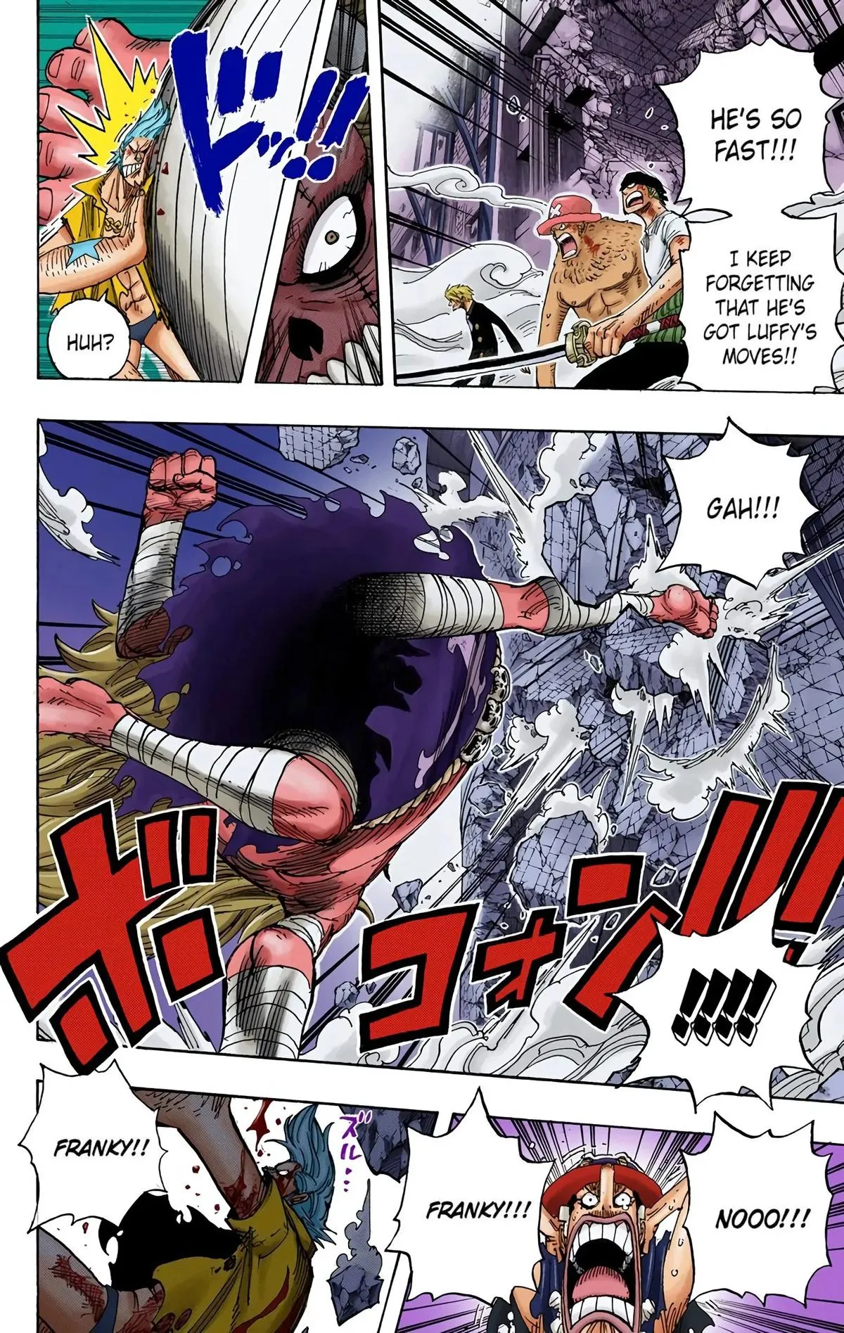 Read One Piece (Color) EN Manga Online