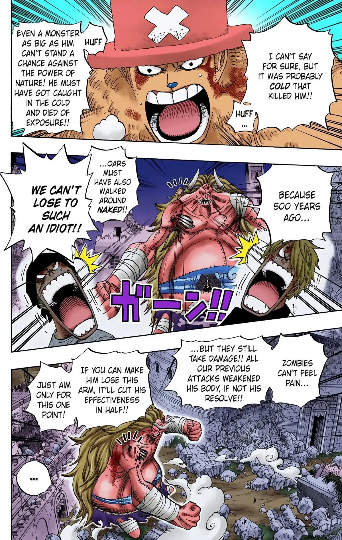 Read One Piece (Color) EN Manga Online