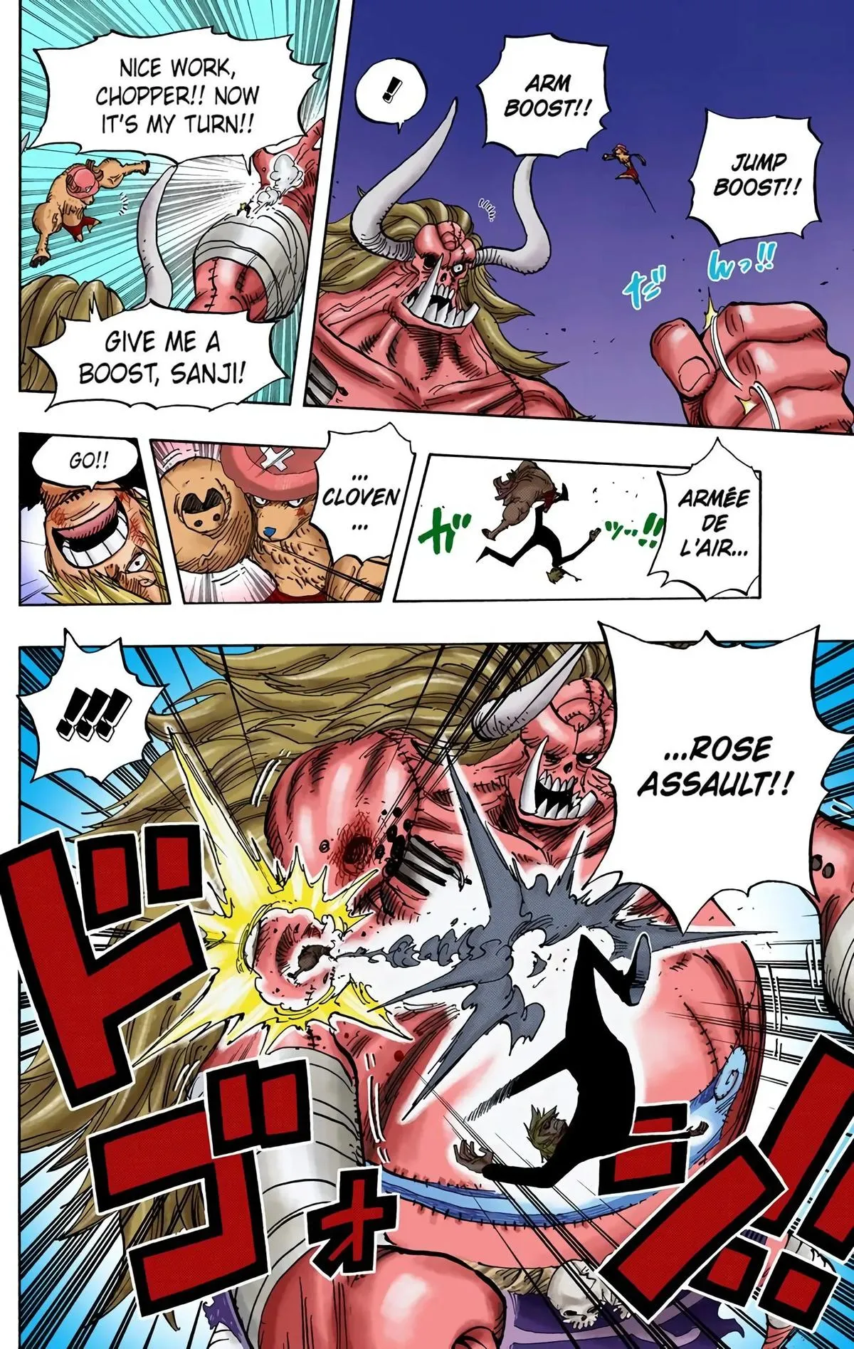 Read One Piece (Color) EN Manga Online