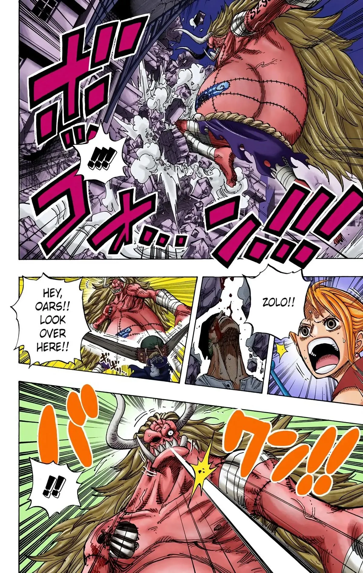 Read One Piece (Color) EN Manga Online