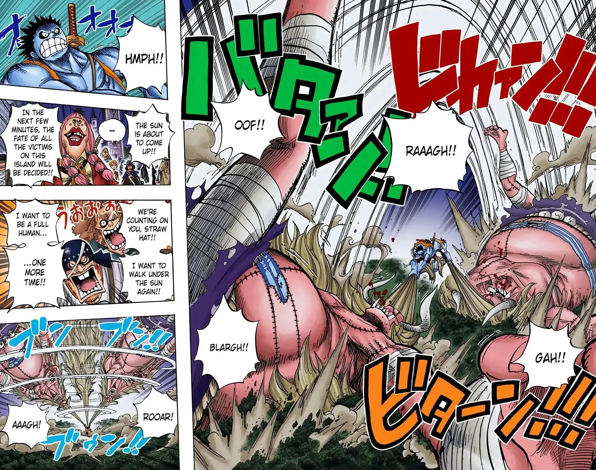Read One Piece (Color) EN Manga Online