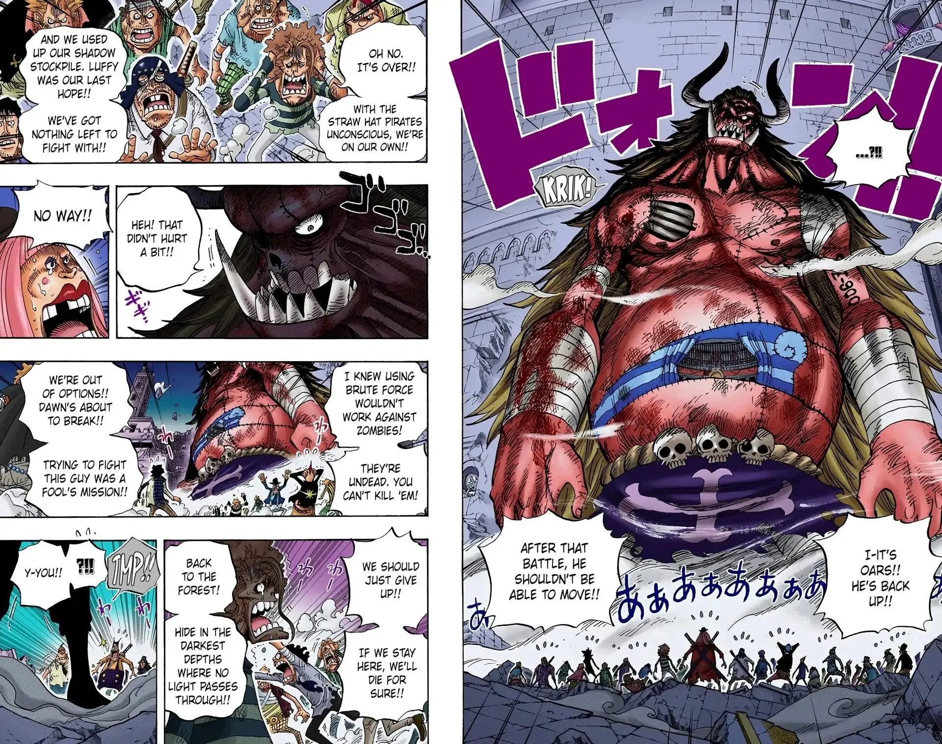 Read One Piece (Color) EN Manga Online