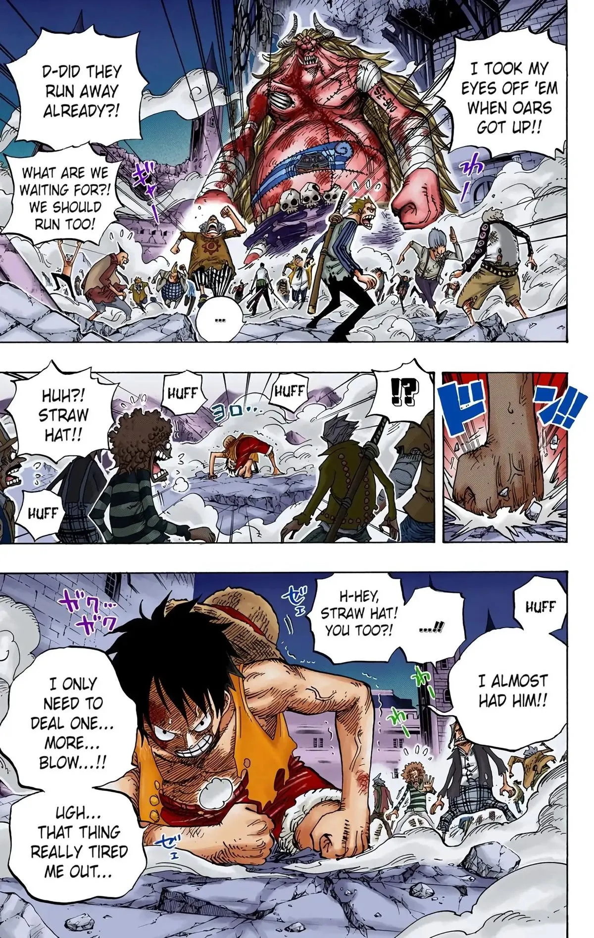 Read One Piece (Color) EN Manga Online