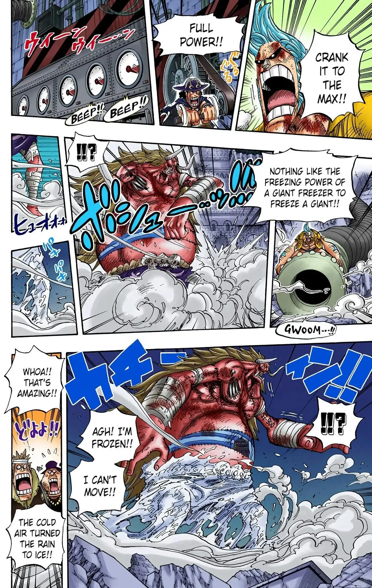 Read One Piece (Color) EN Manga Online