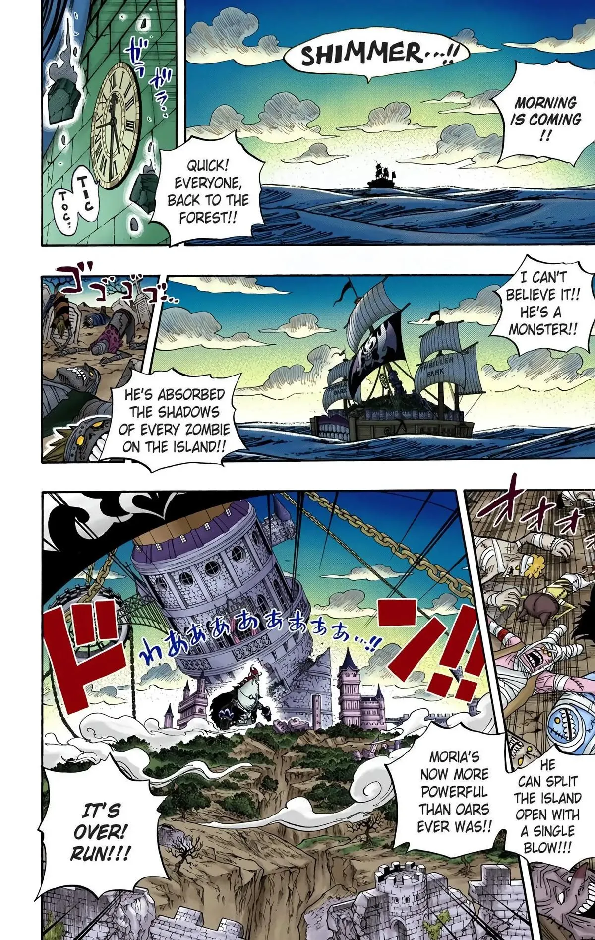 Read One Piece (Color) EN Manga Online