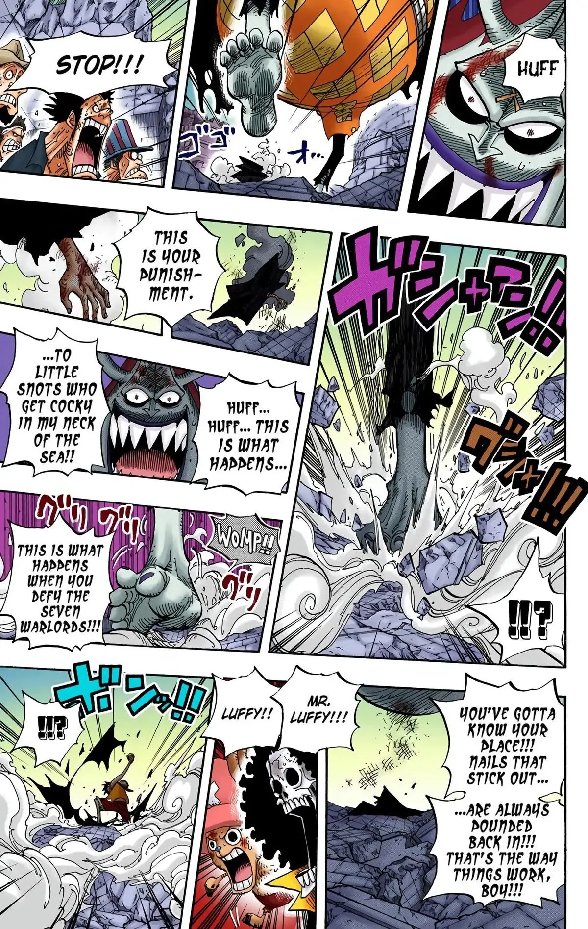 Read One Piece (Color) EN Manga Online
