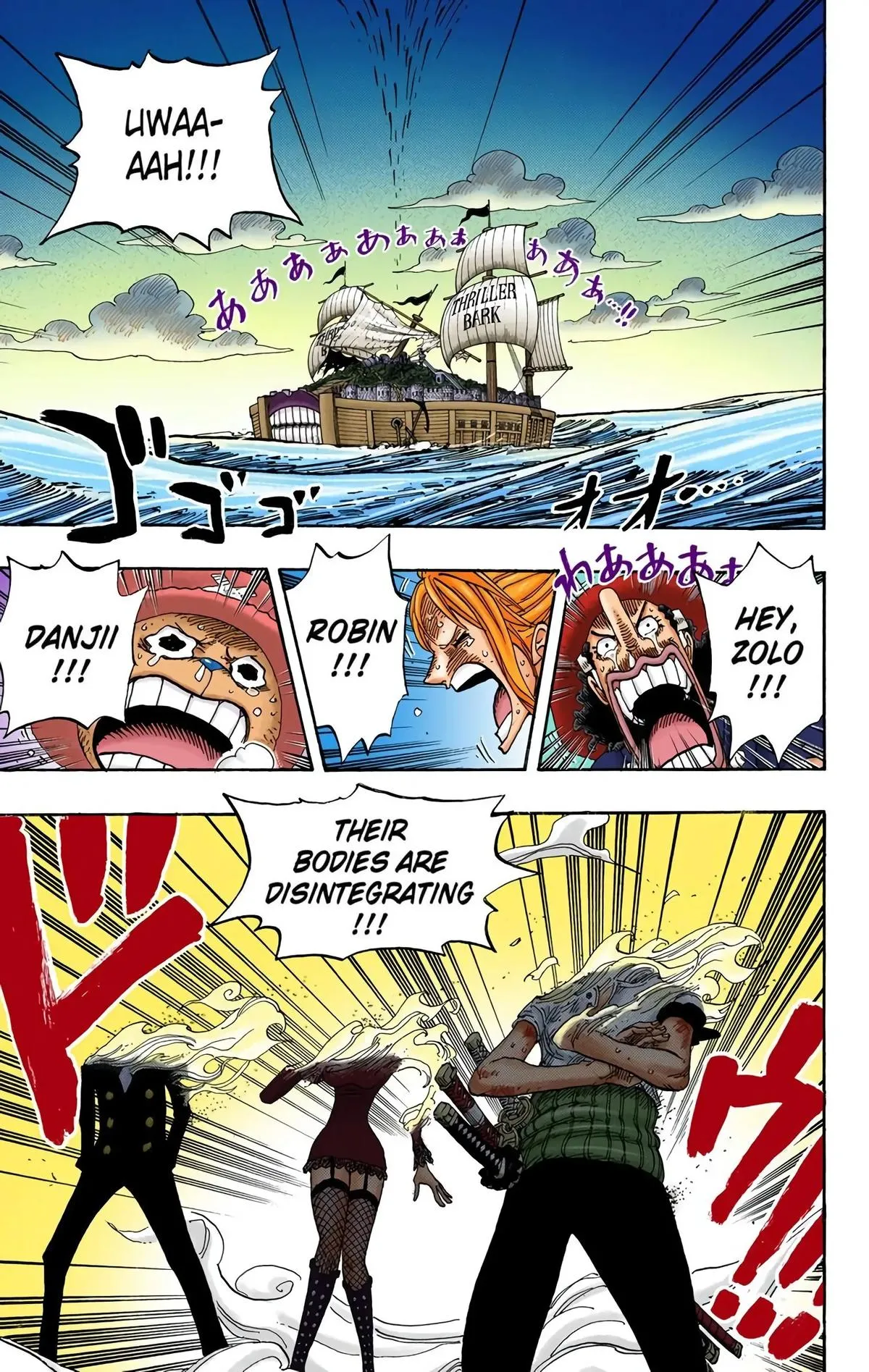 Read One Piece (Color) EN Manga Online